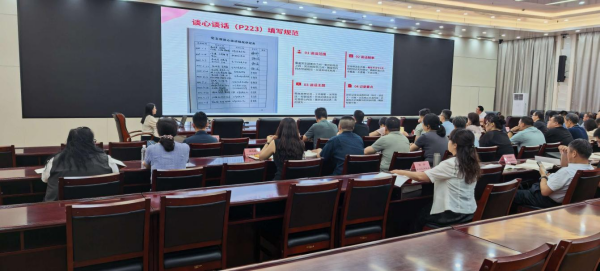 图片11_副本