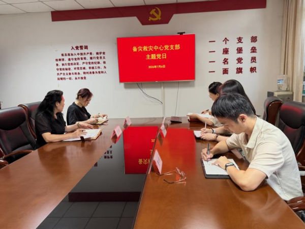 图片18_副本