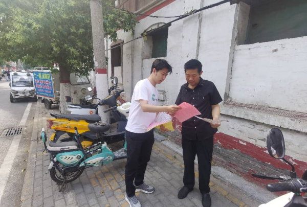 图片2_副本