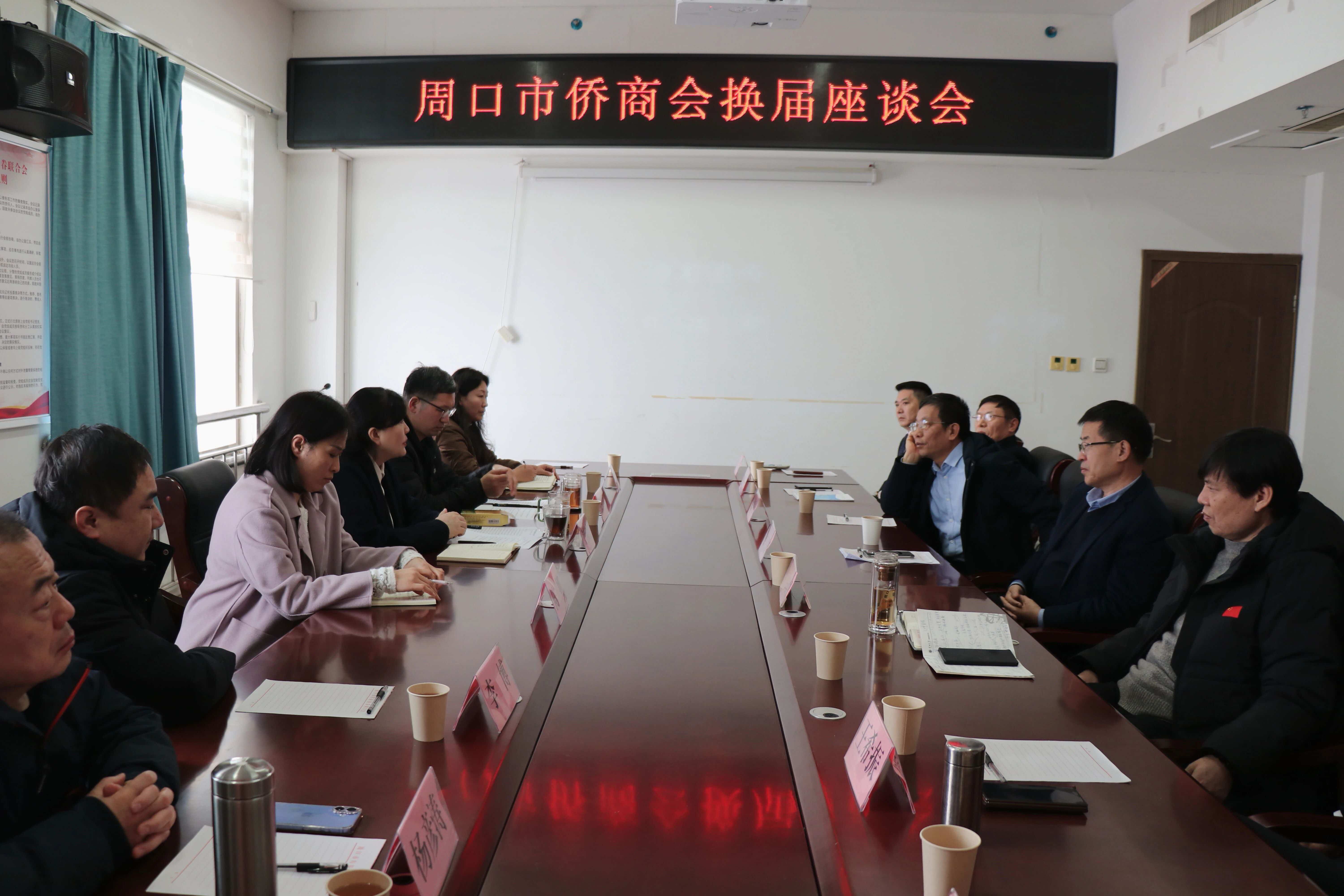 微信图片_20260204184839_313