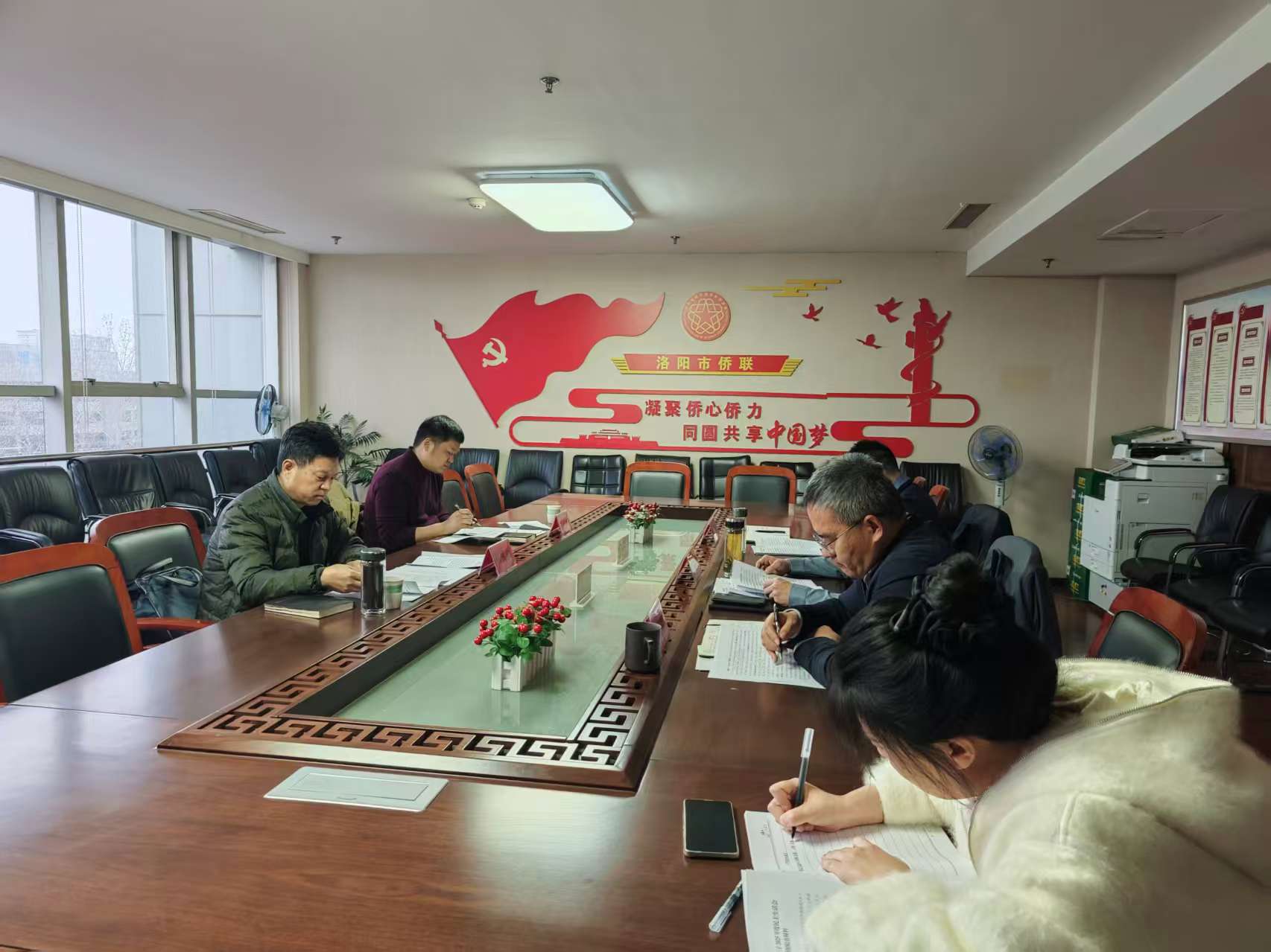 洛阳市侨联召开领导班子2025年度民主生活会