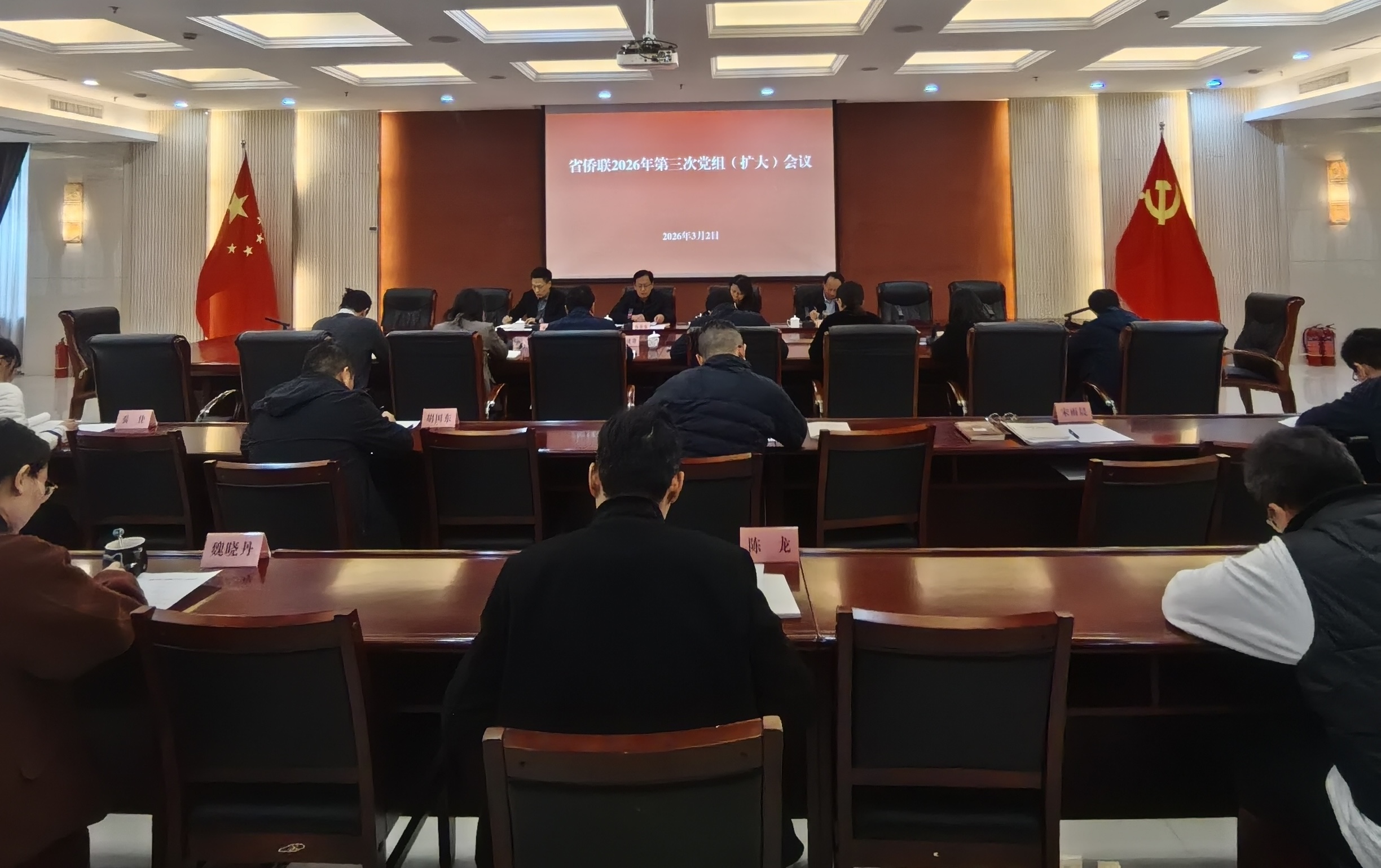 微信图片_20260303152807