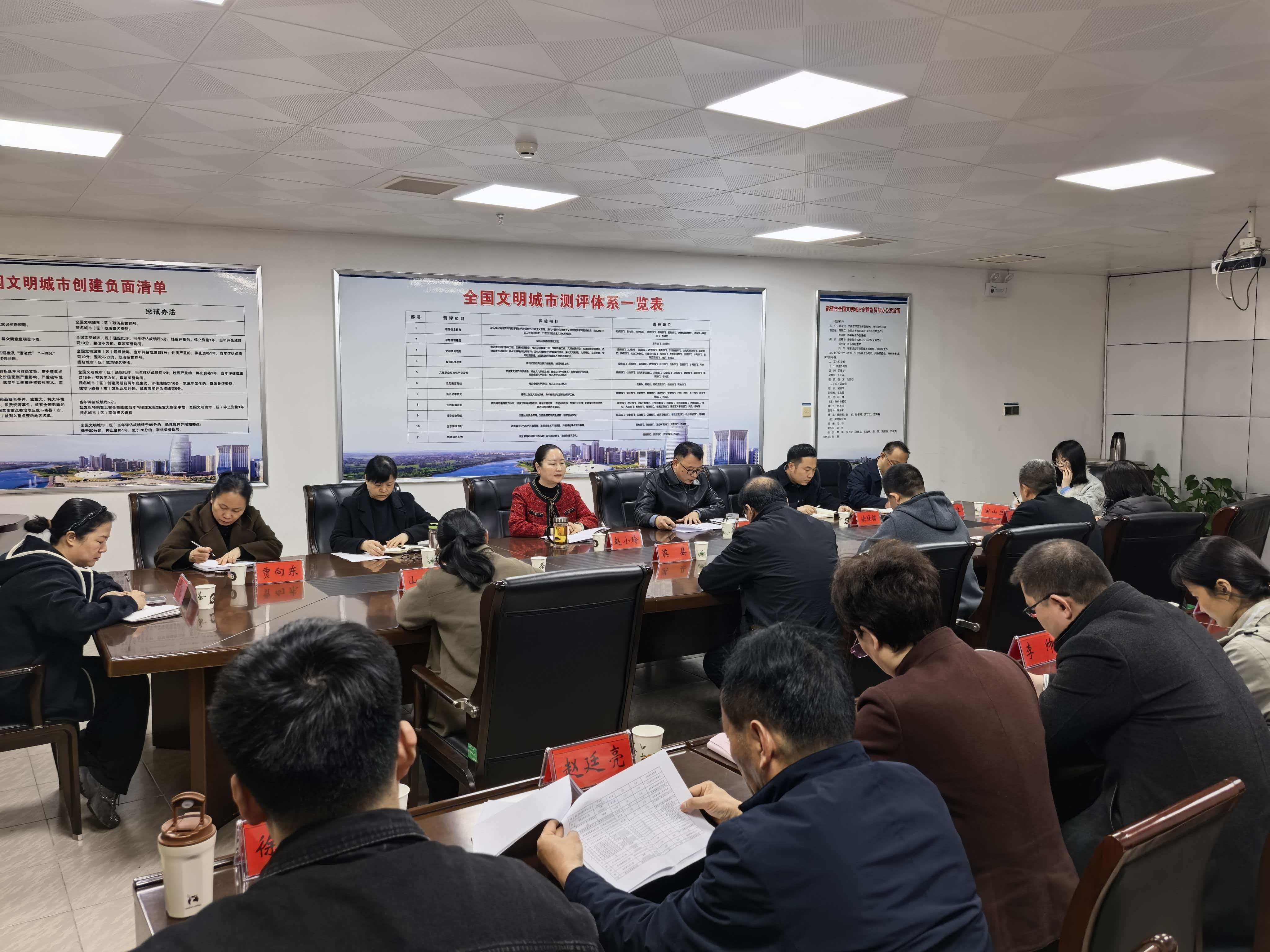 市侨联六届七次全委会