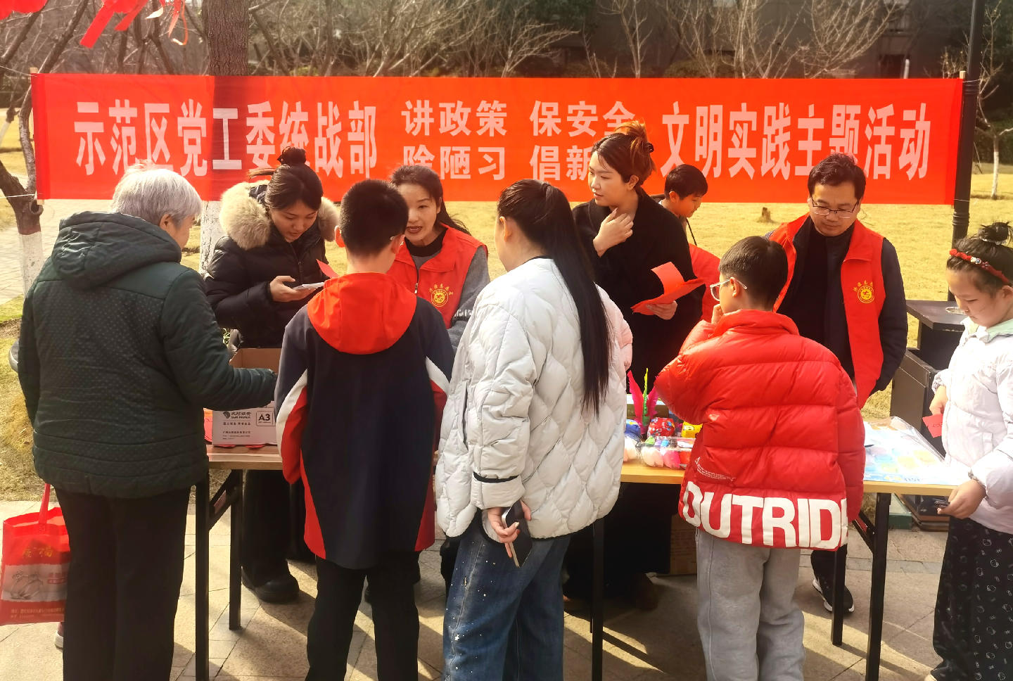 微信图片_20260325085559