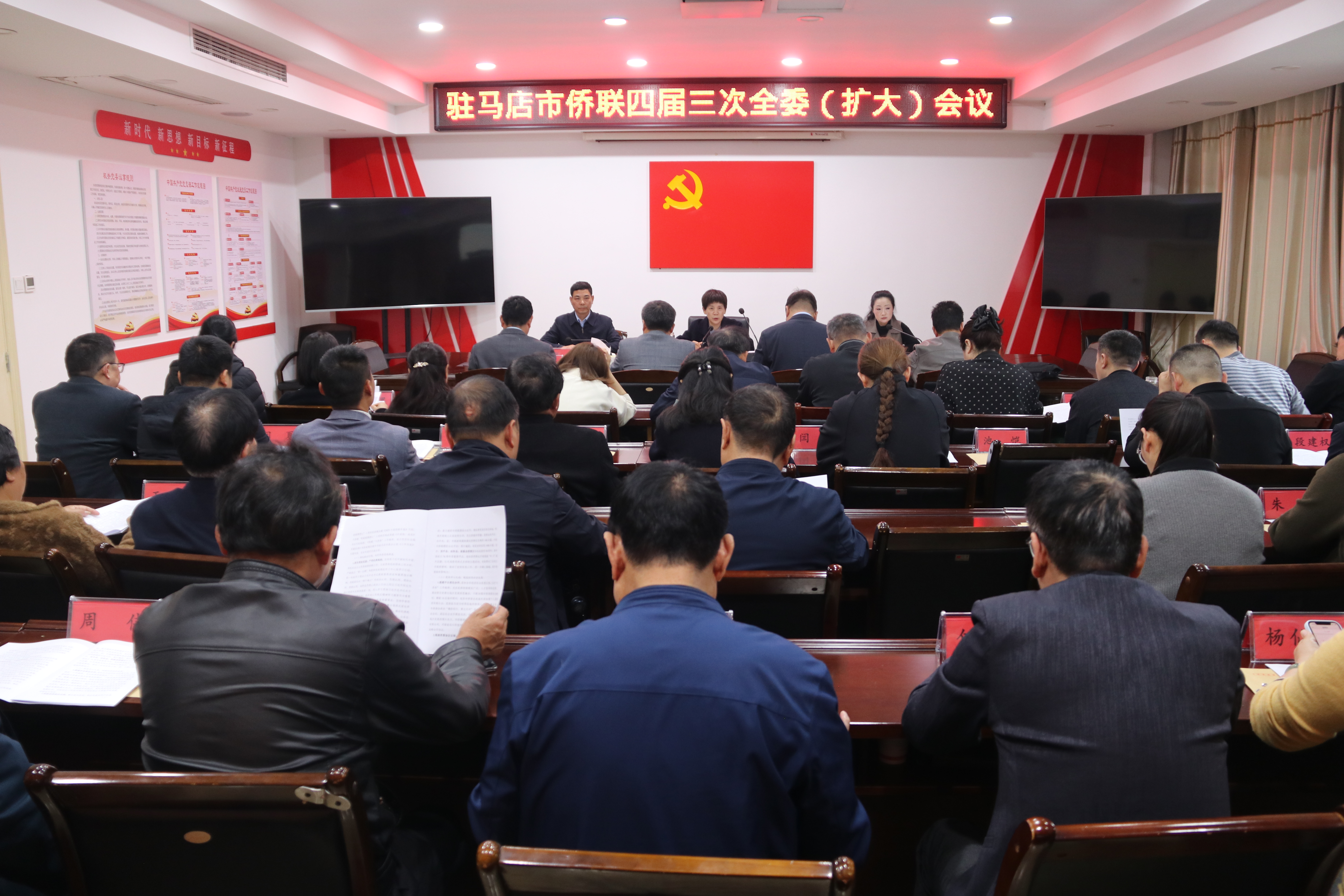 微信图片_20260330171907