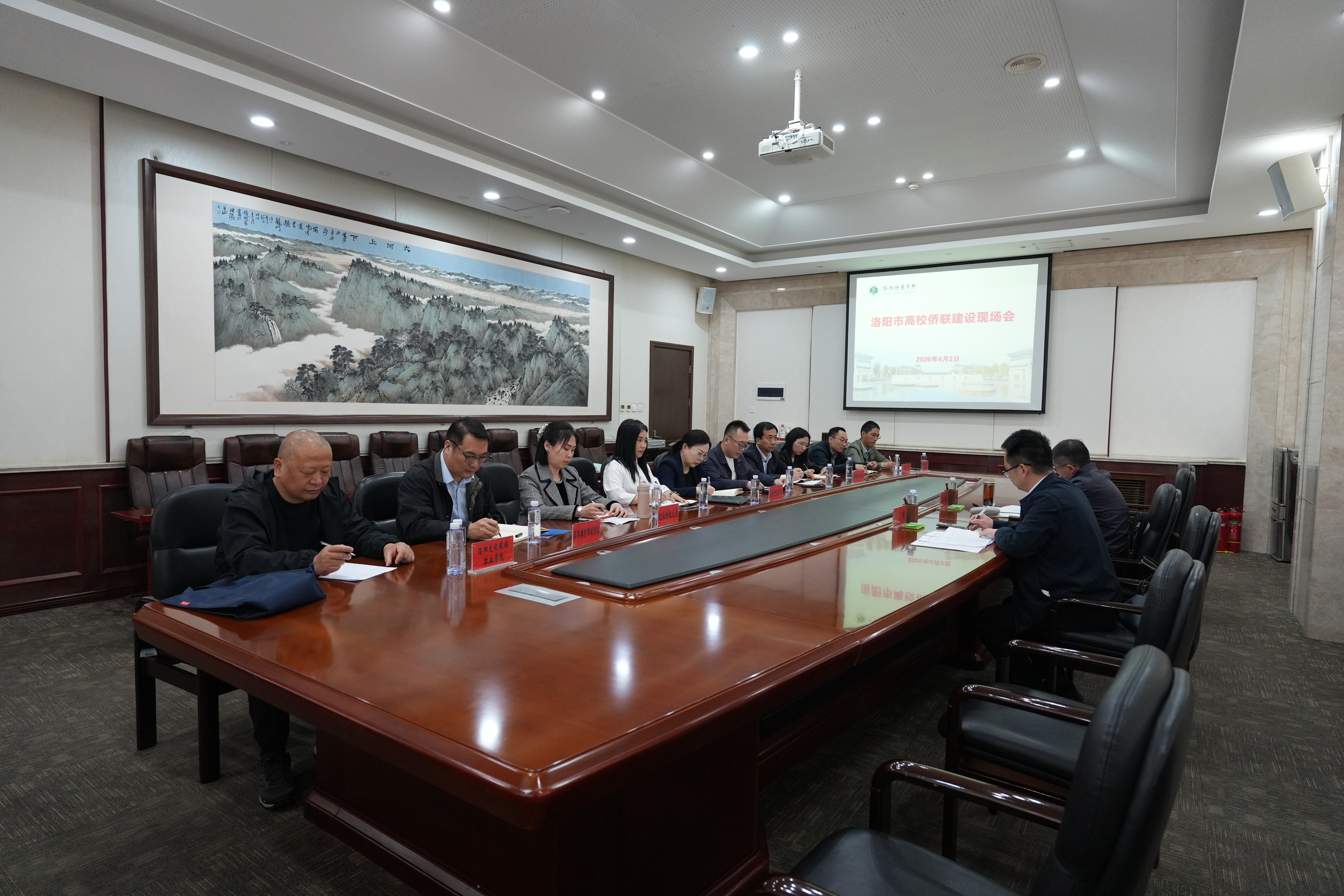 微信图片_20260402173007