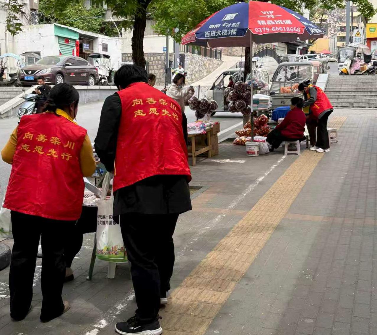 微信图片_20260415153434(1)