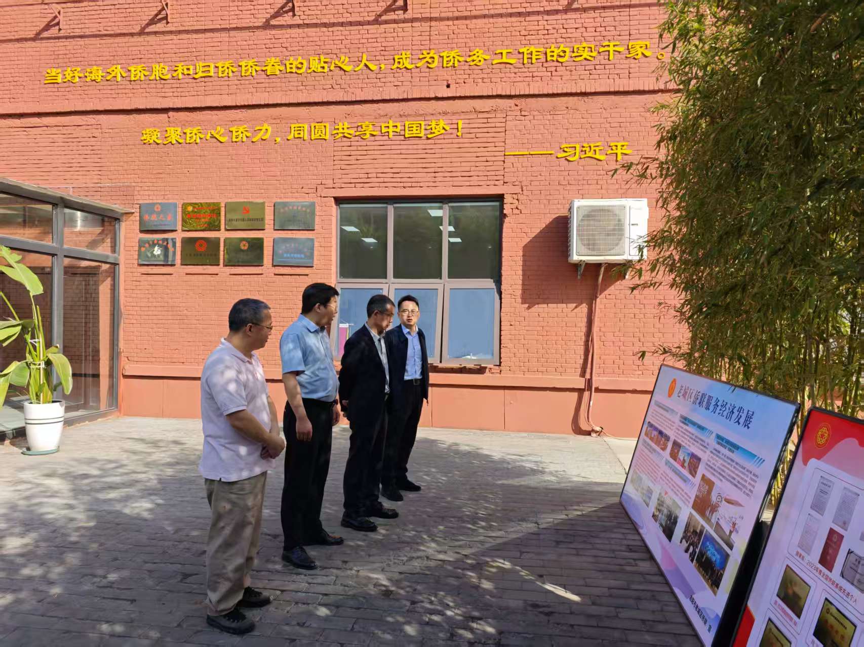 微信图片_20260417152042