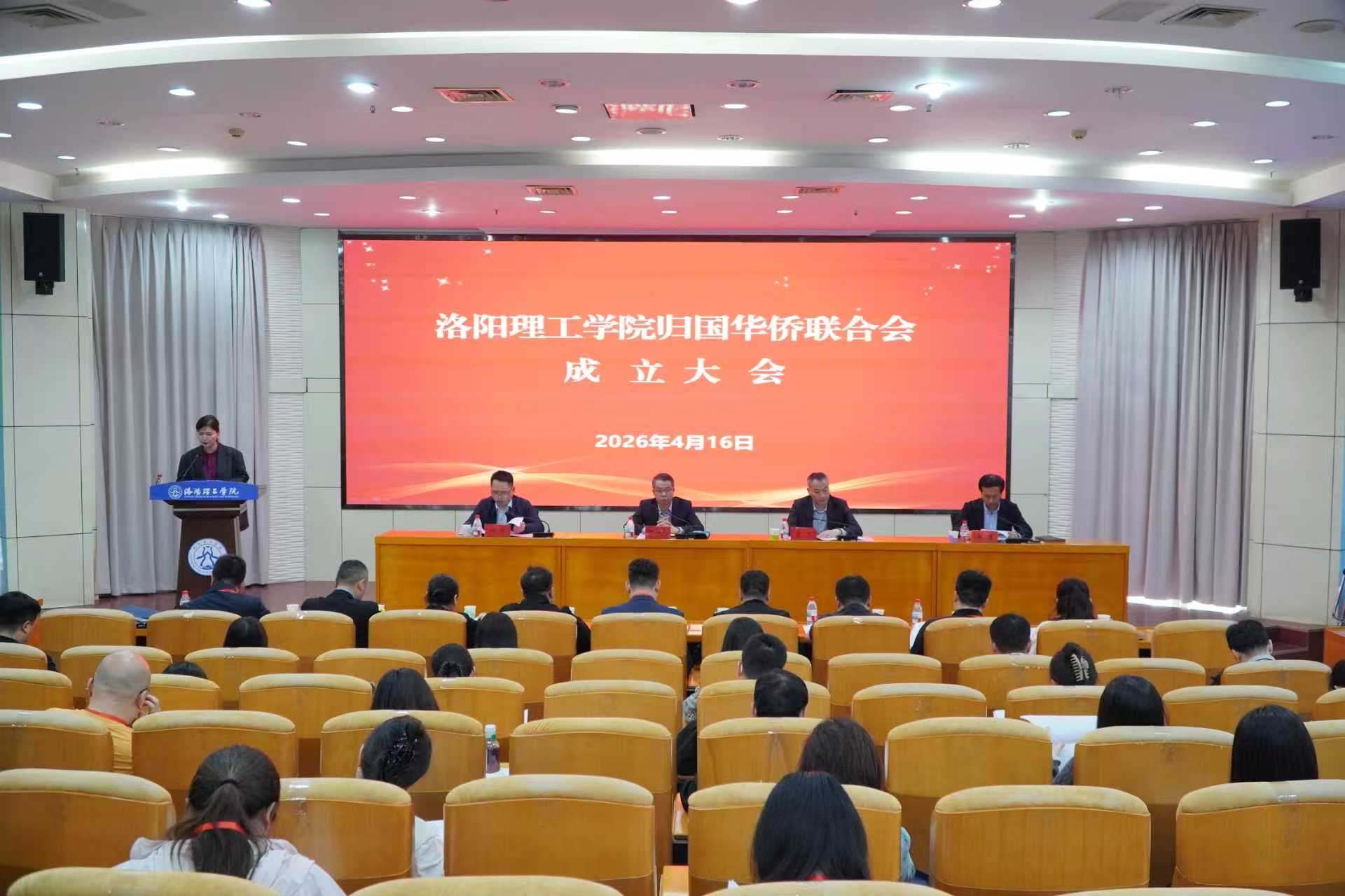 微信图片_20260420150848