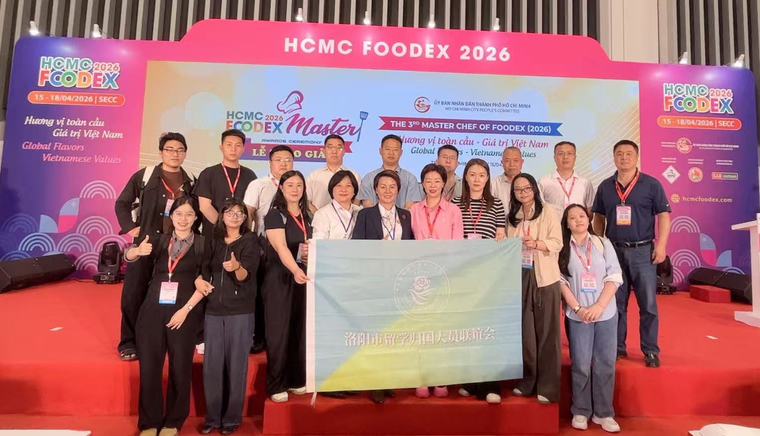 微信图片_20260420104843