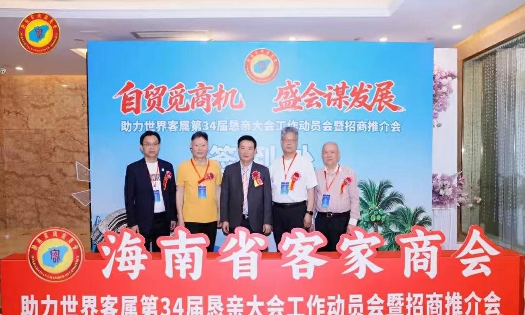 微信图片_20260420154228(1)