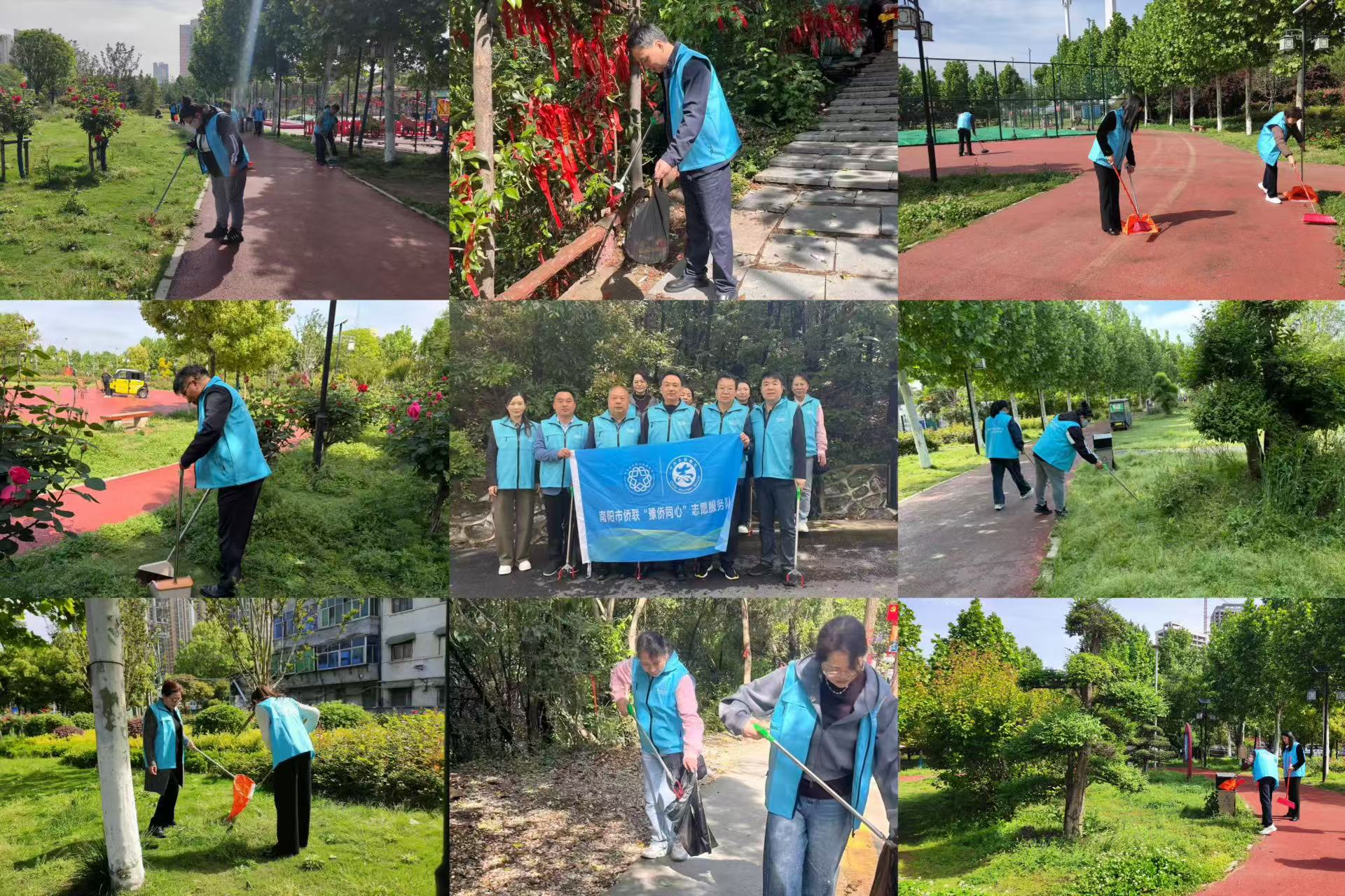 微信图片_20260422174146_33_16