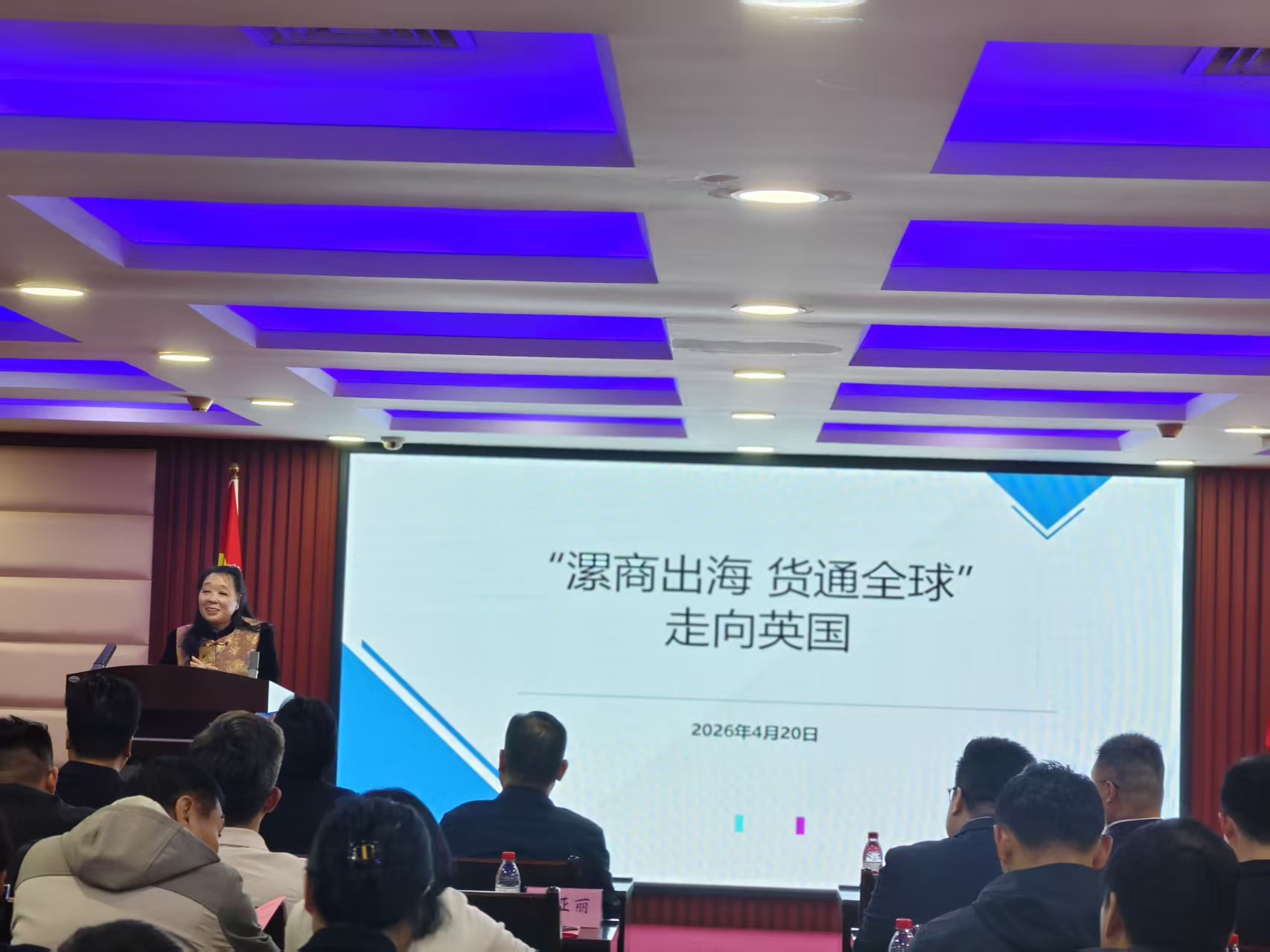 微信图片_20260126092255_3