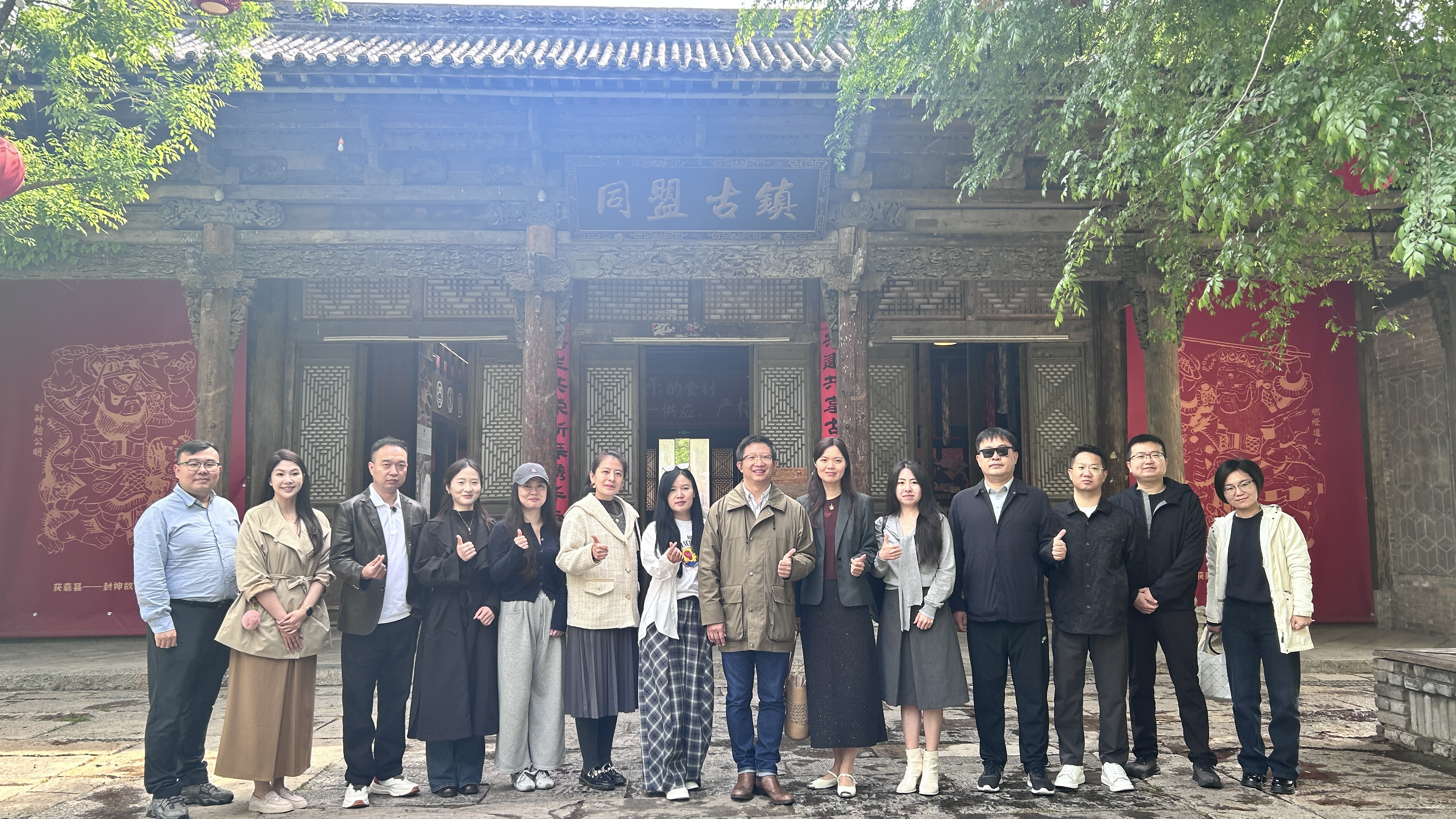 微信图片_20260422172122_40_111