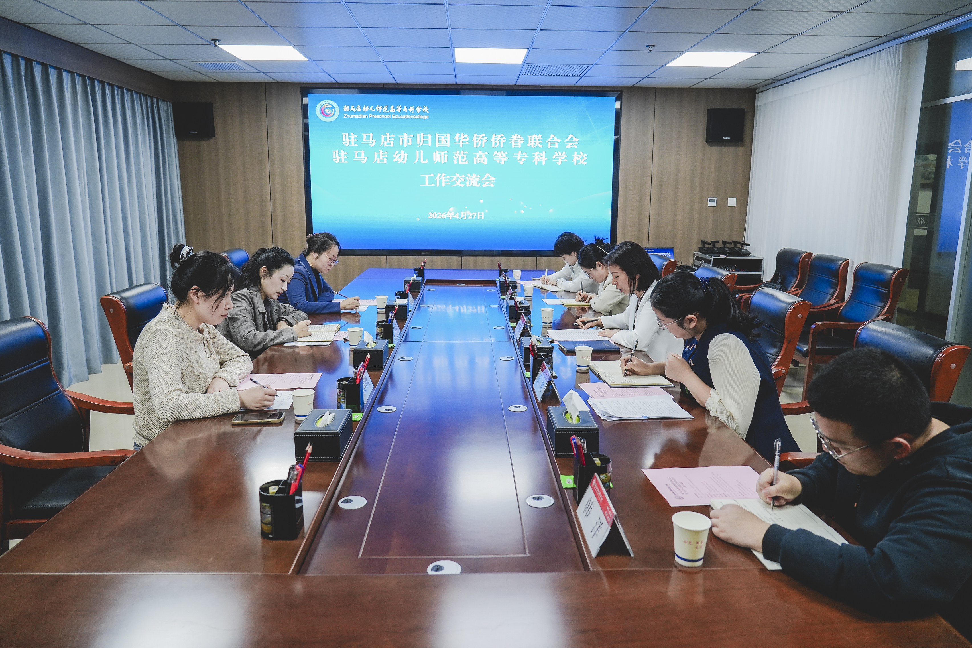 微信图片_20260428112247