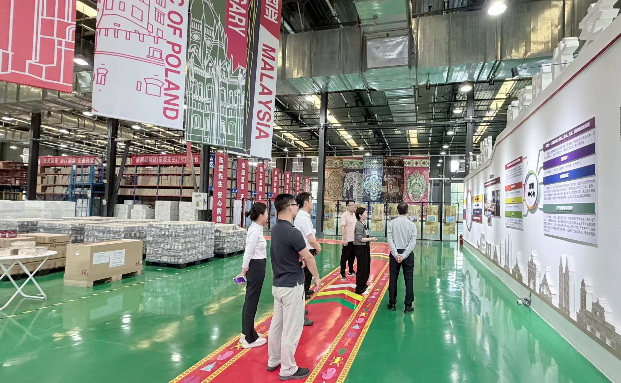 微信图片_20260428092123