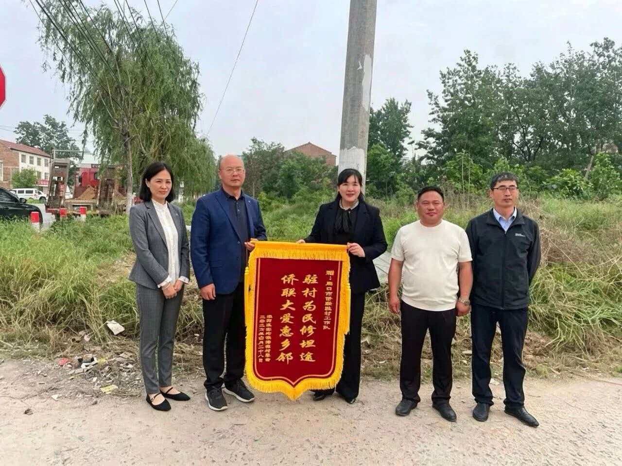 微信图片_20260518173048_921_2
