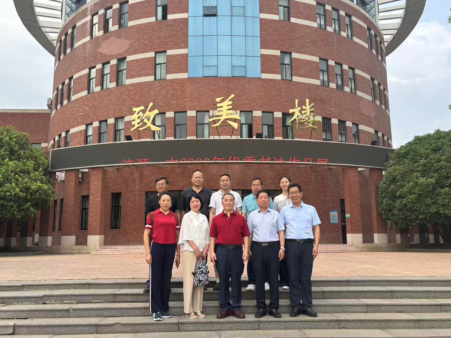 微信图片_20260518092403