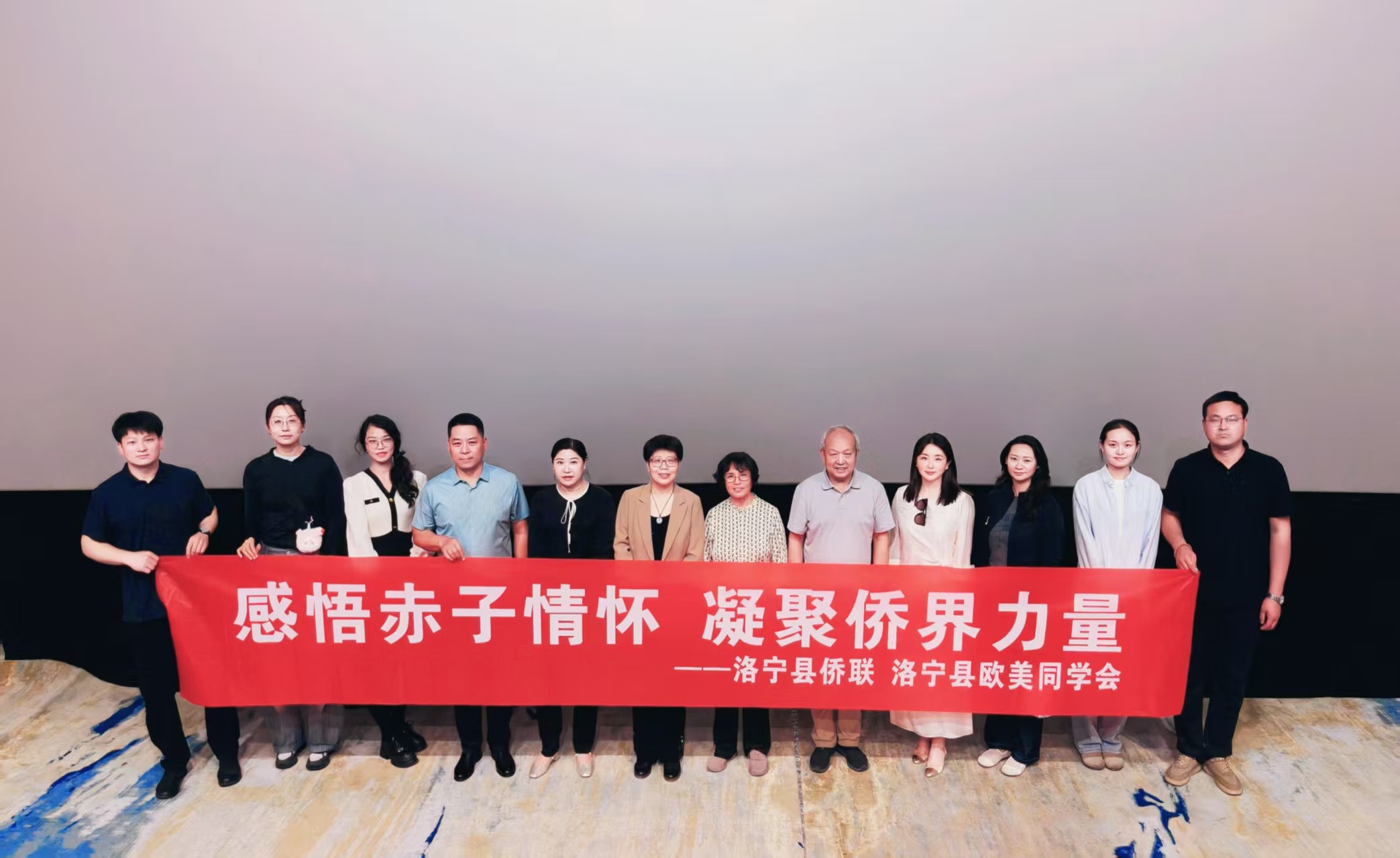 微信图片_20260521151338
