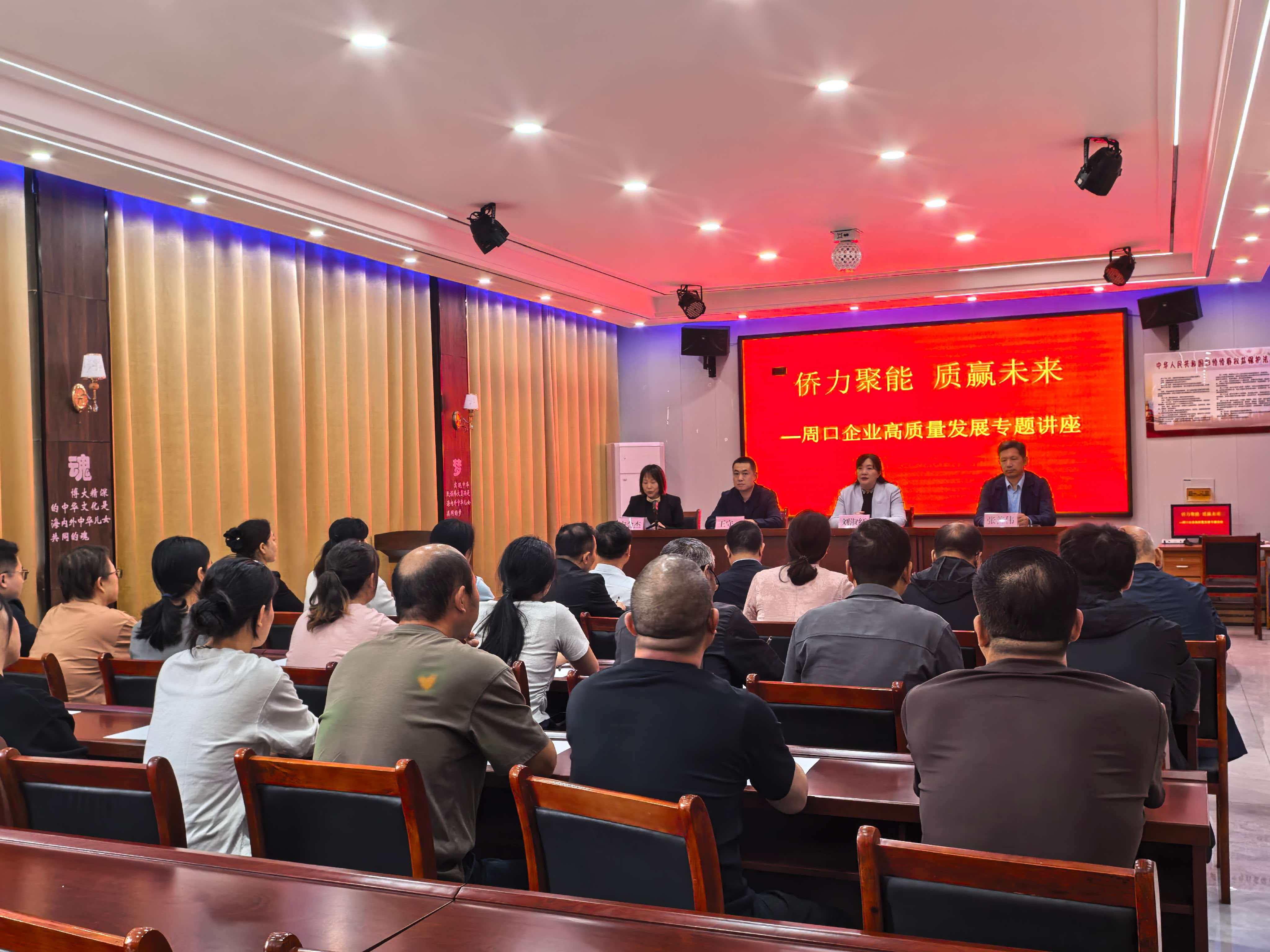 微信图片_20260521173811_939_2