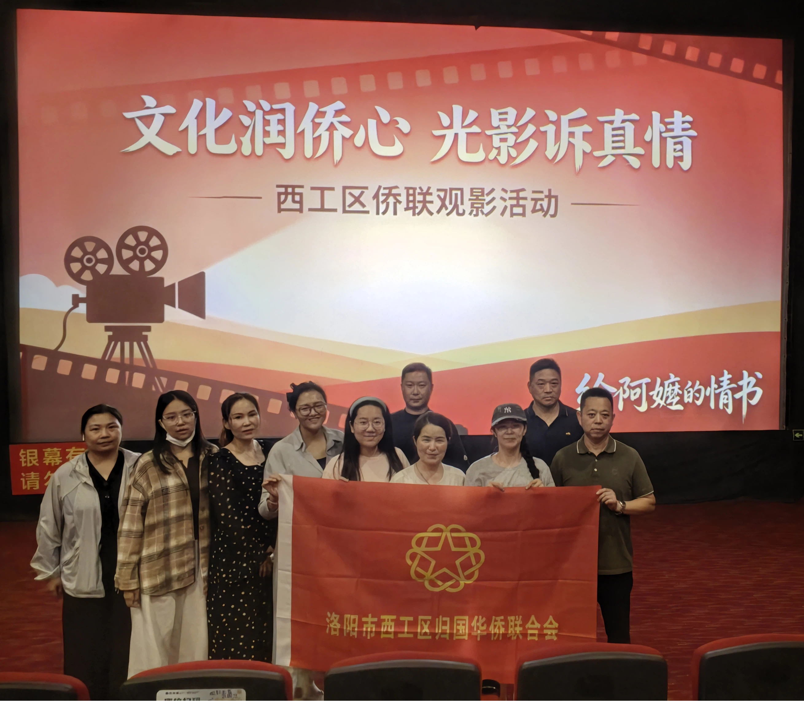 图片2(1)