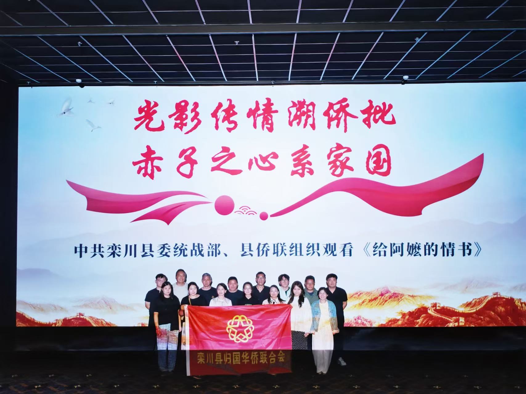 微信图片_20260522094302