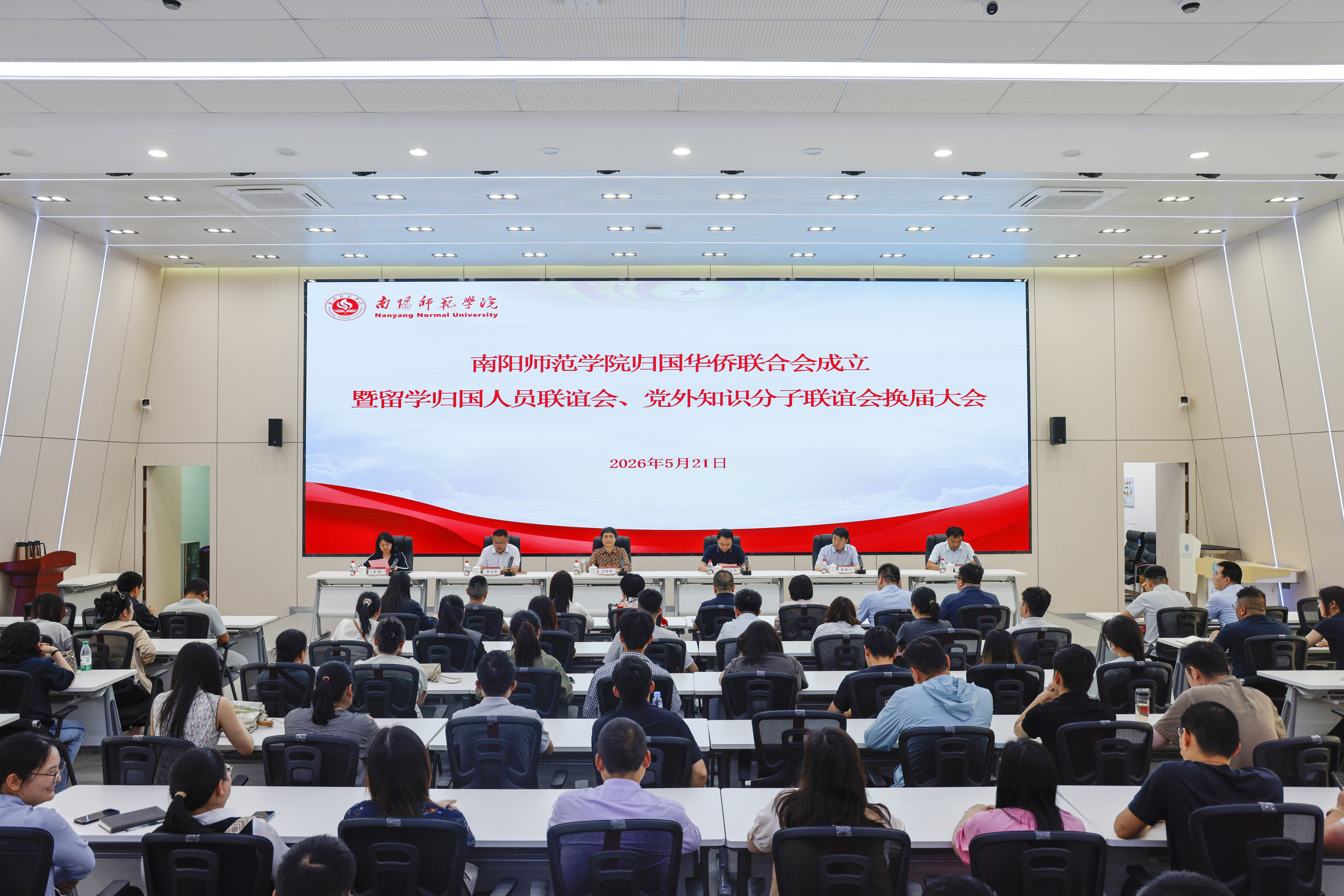 微信图片_20260525171137_446_16