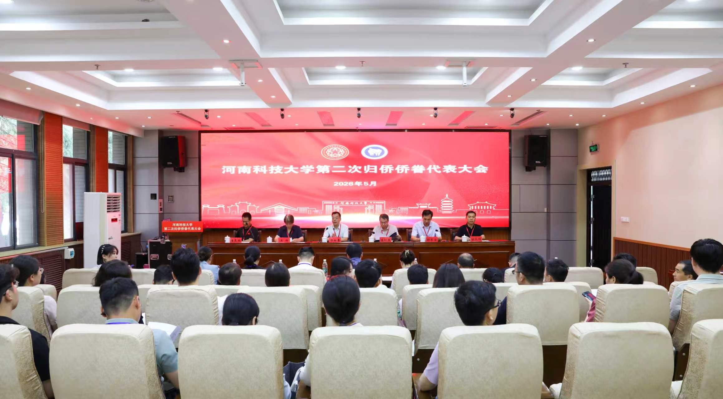 微信图片_20260601105154