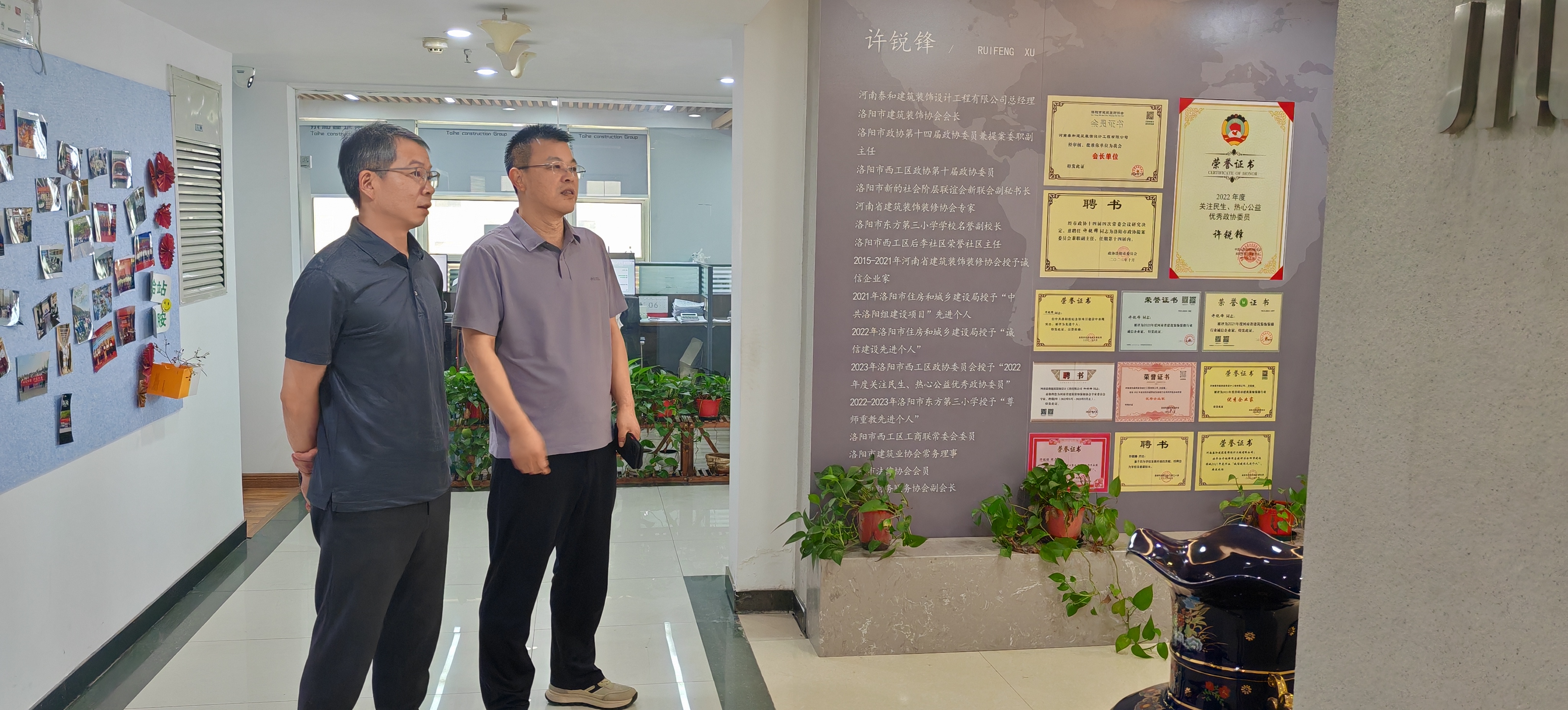 微信图片_20260602155722