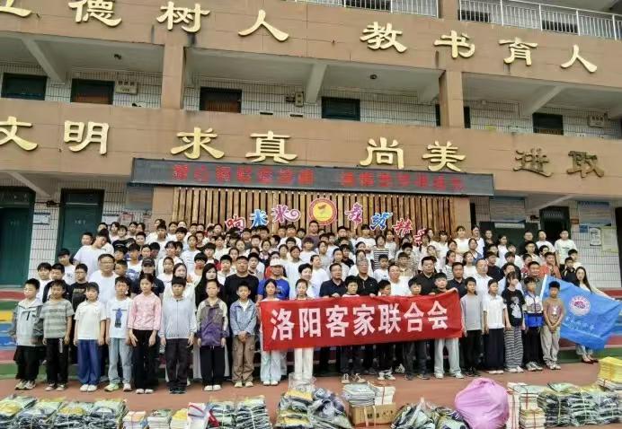 微信图片_20260602101455(1)