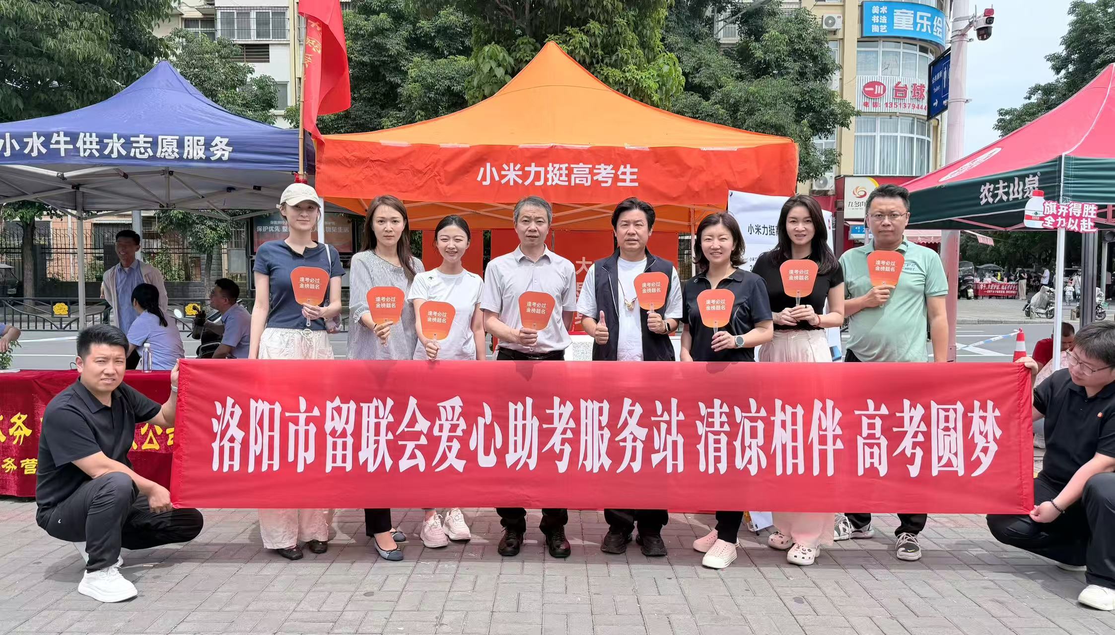 微信图片_20260608150937
