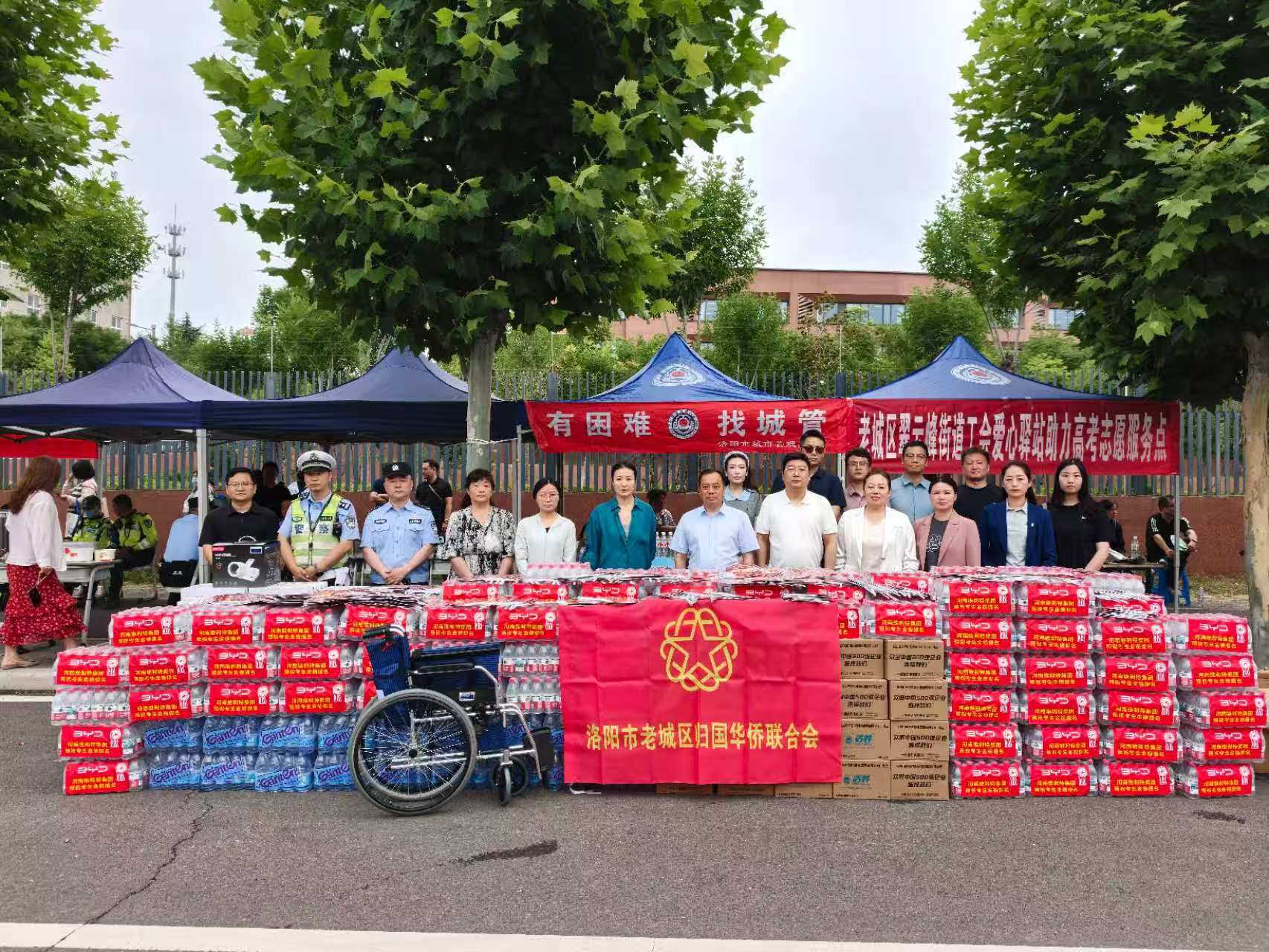 微信图片_20260608112335