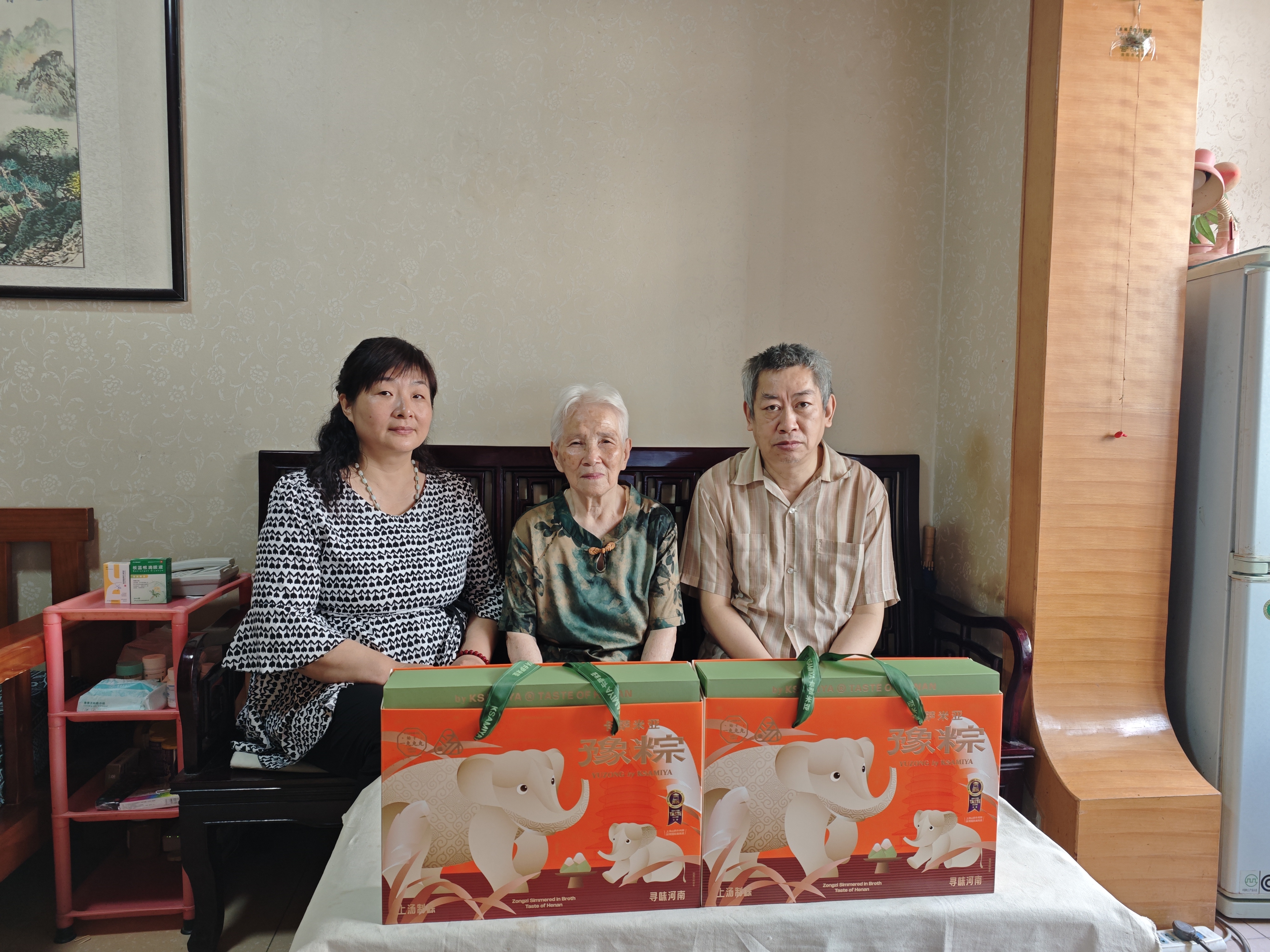 粽香迎端午 温情暖侨心——洛阳市老城区侨联开展端午走访慰问活动