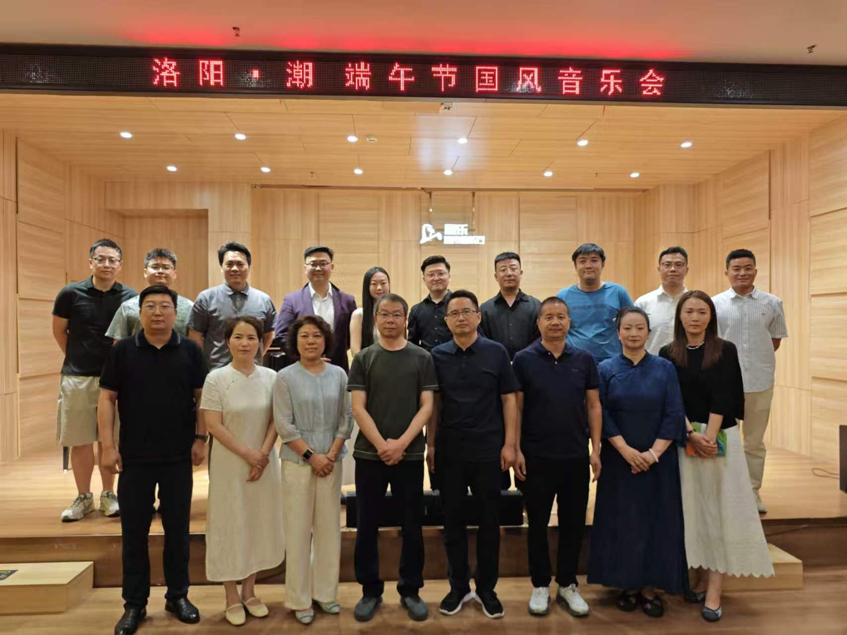 微信图片_20260617161343