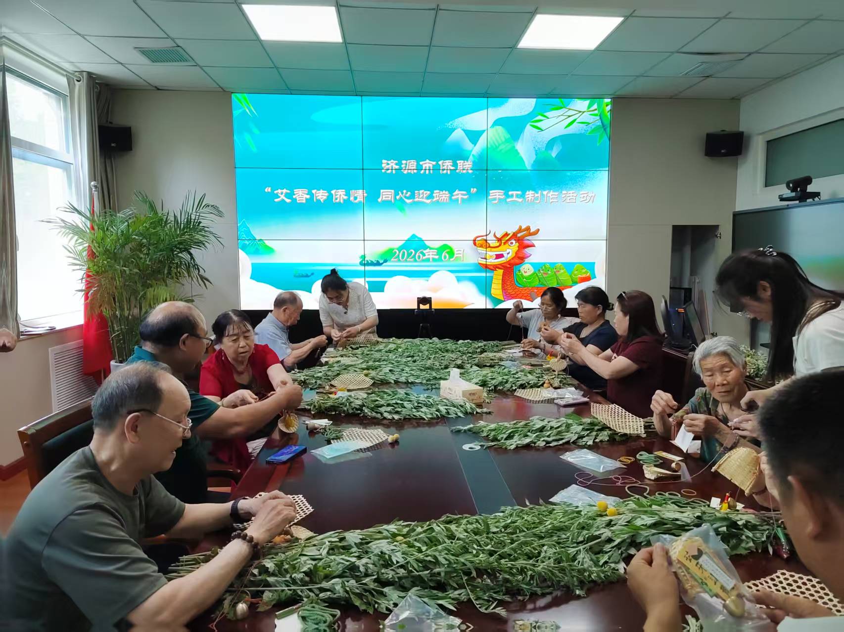 微信图片_20260618082537