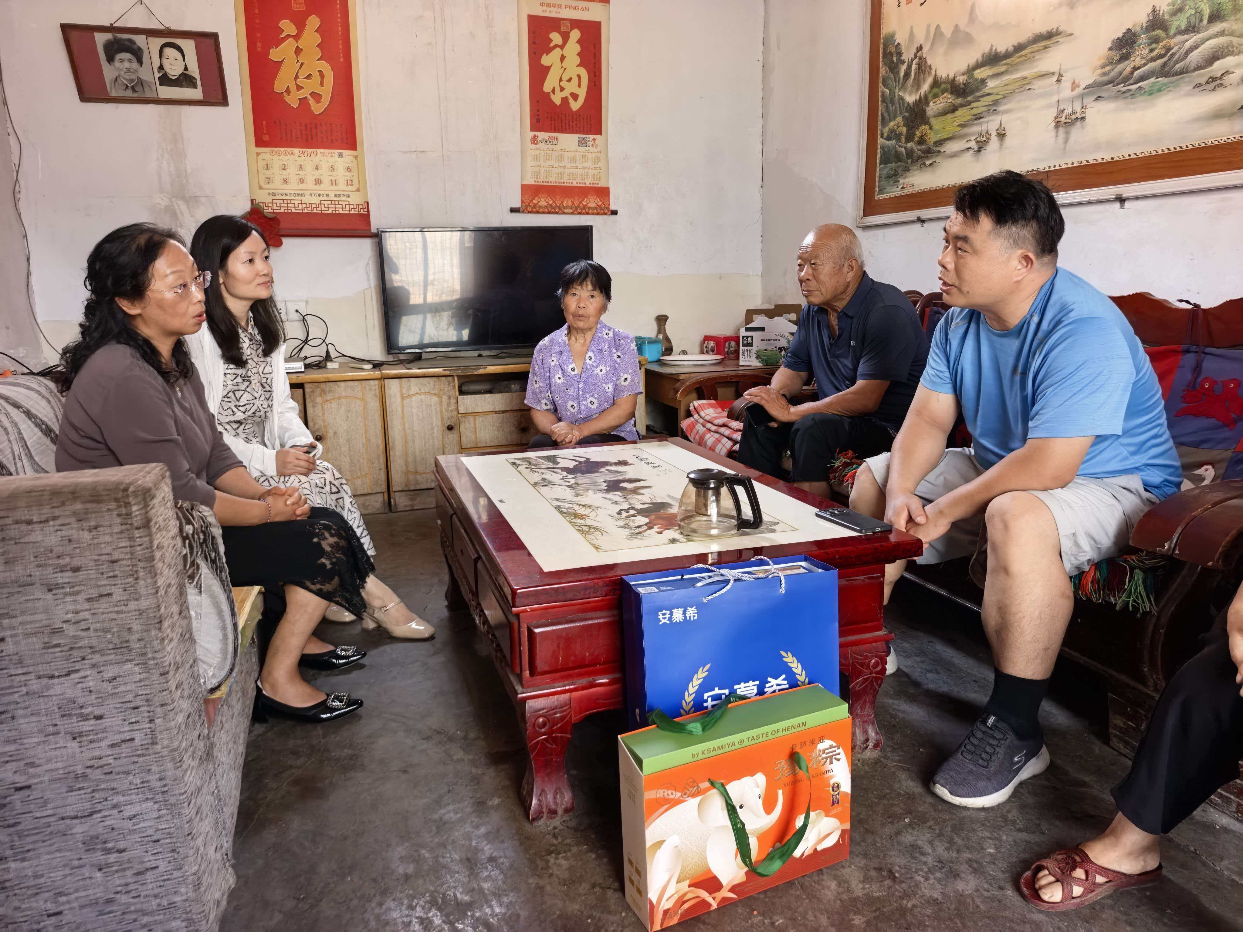 微信图片_20260618103230
