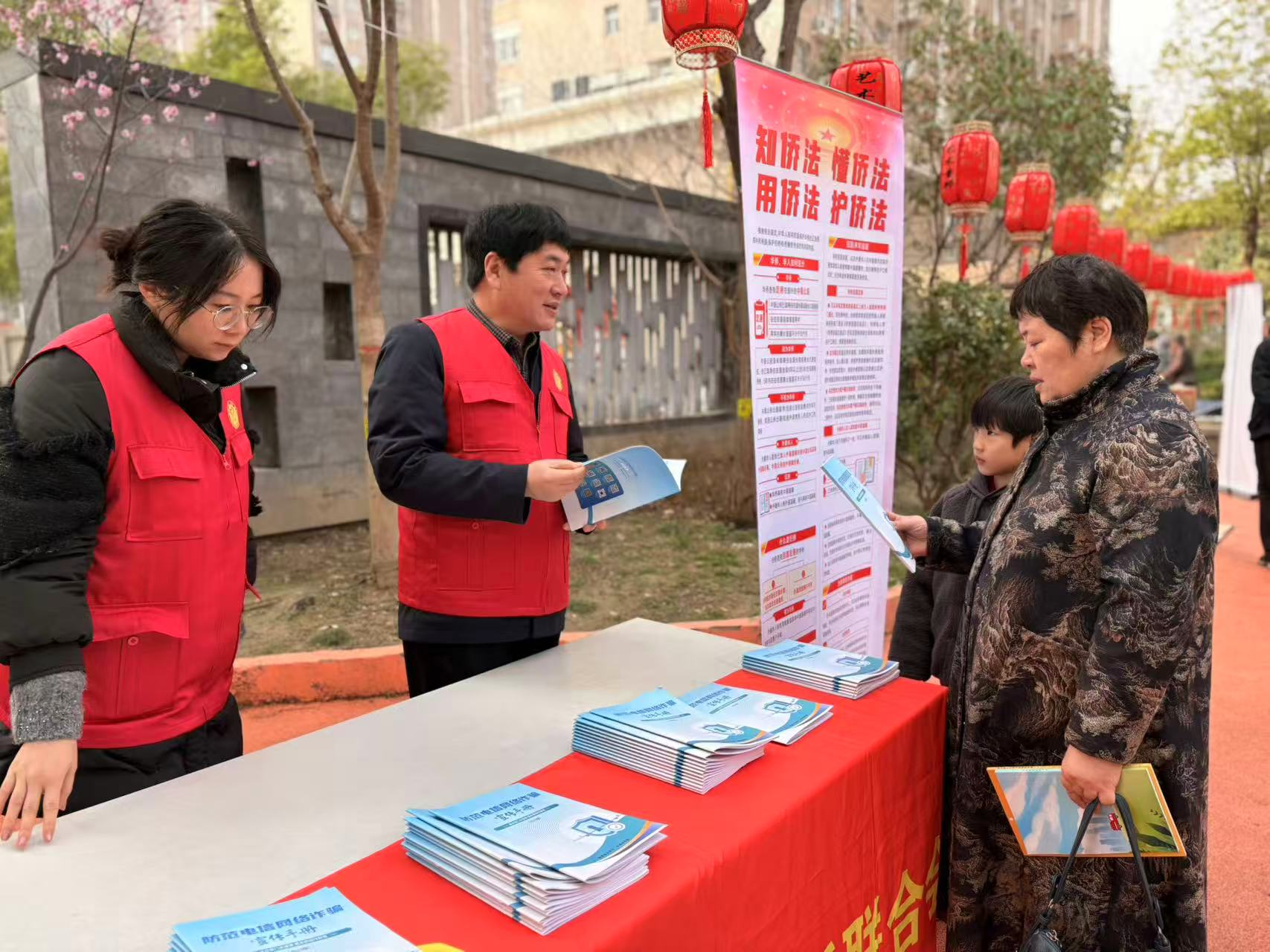 省侨联开展“学雷锋·文明实践我行动”主题活动