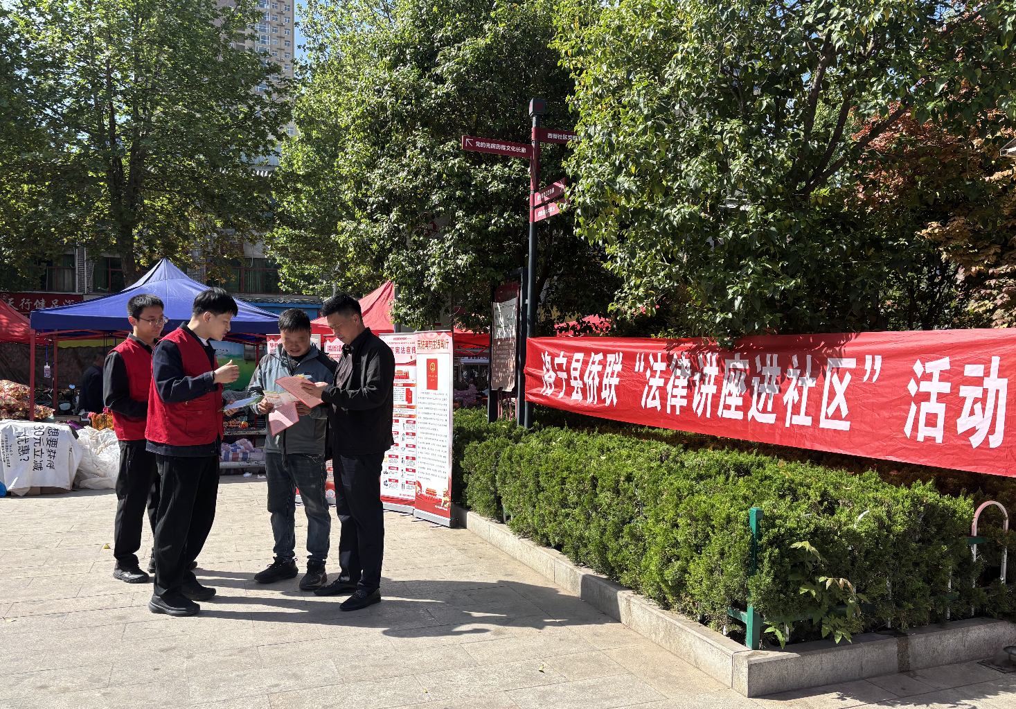 wechat_2026-04-17_170834_527