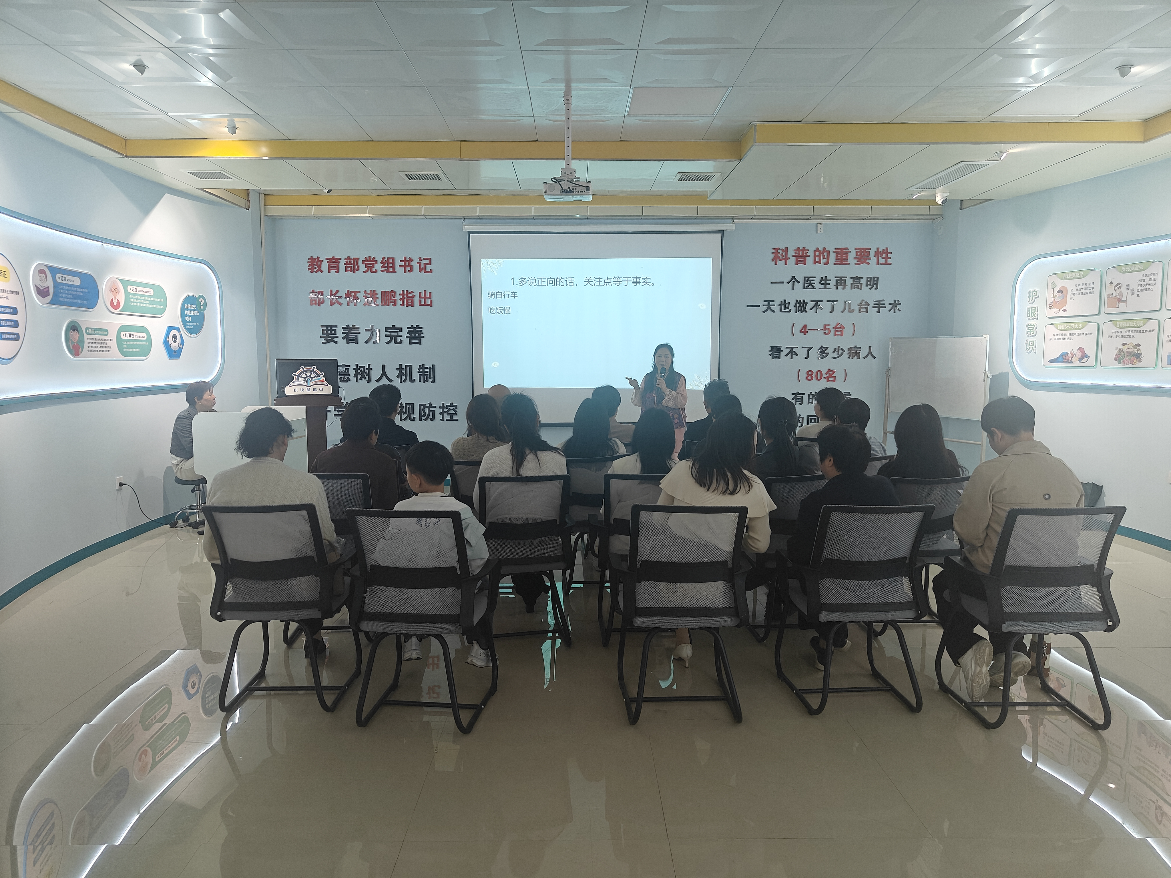 书香润侨心 沟通促成长  洛阳市洛宁县侨联举办第24期悦侨读书会