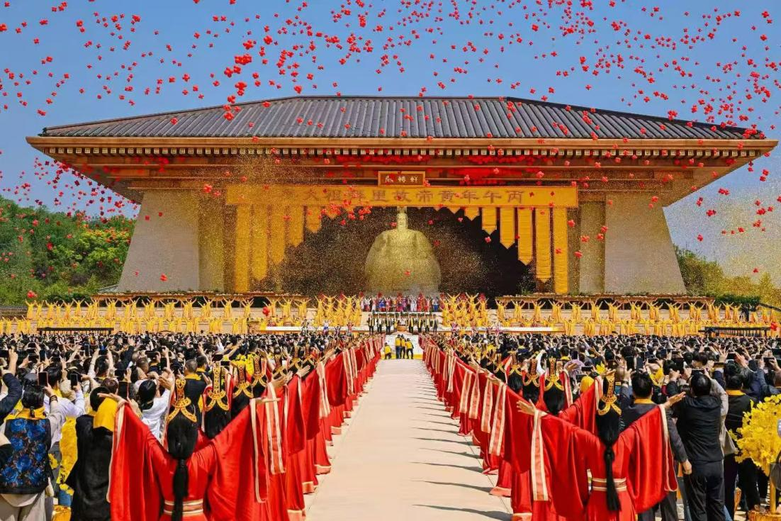 同根同缘拜始祖 同心同行谱新篇  -河南省侨联助力丙午年黄帝故里拜祖大典成功举办