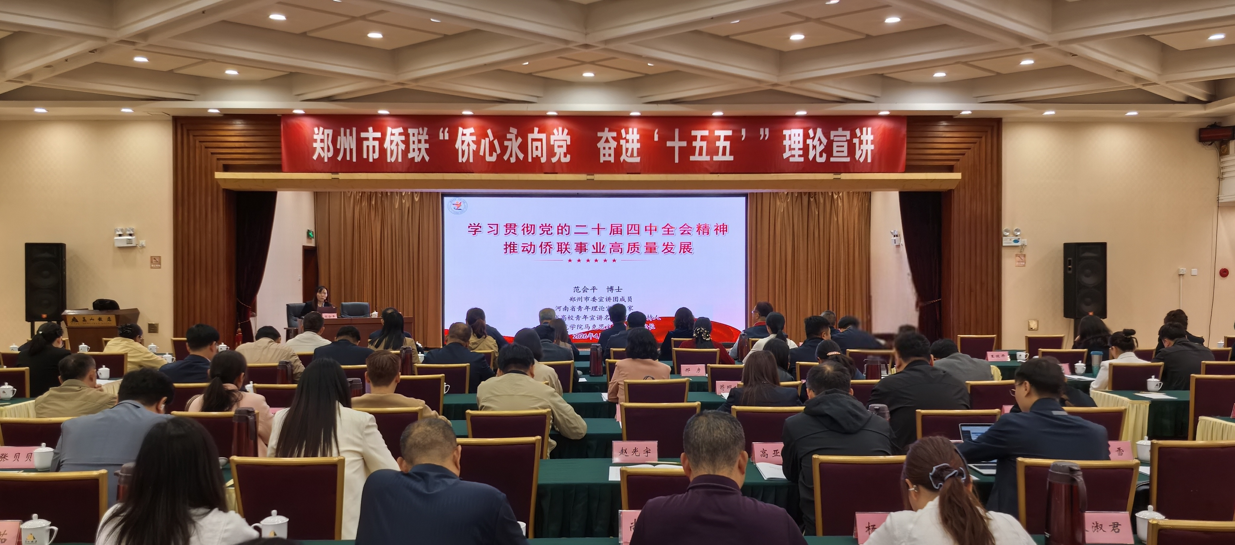 图片4