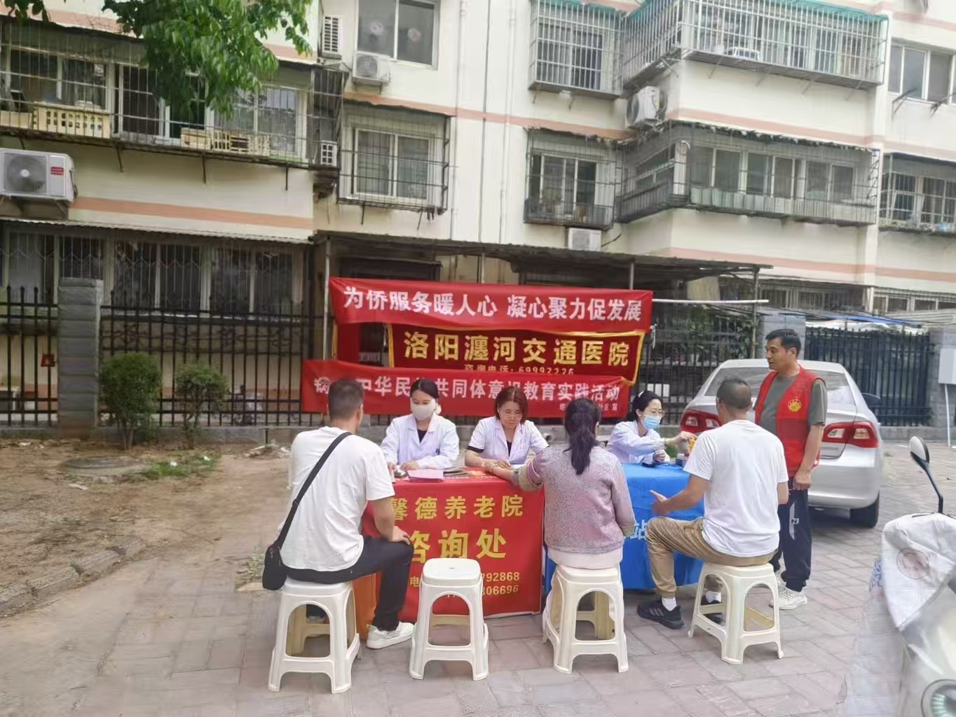 图片1