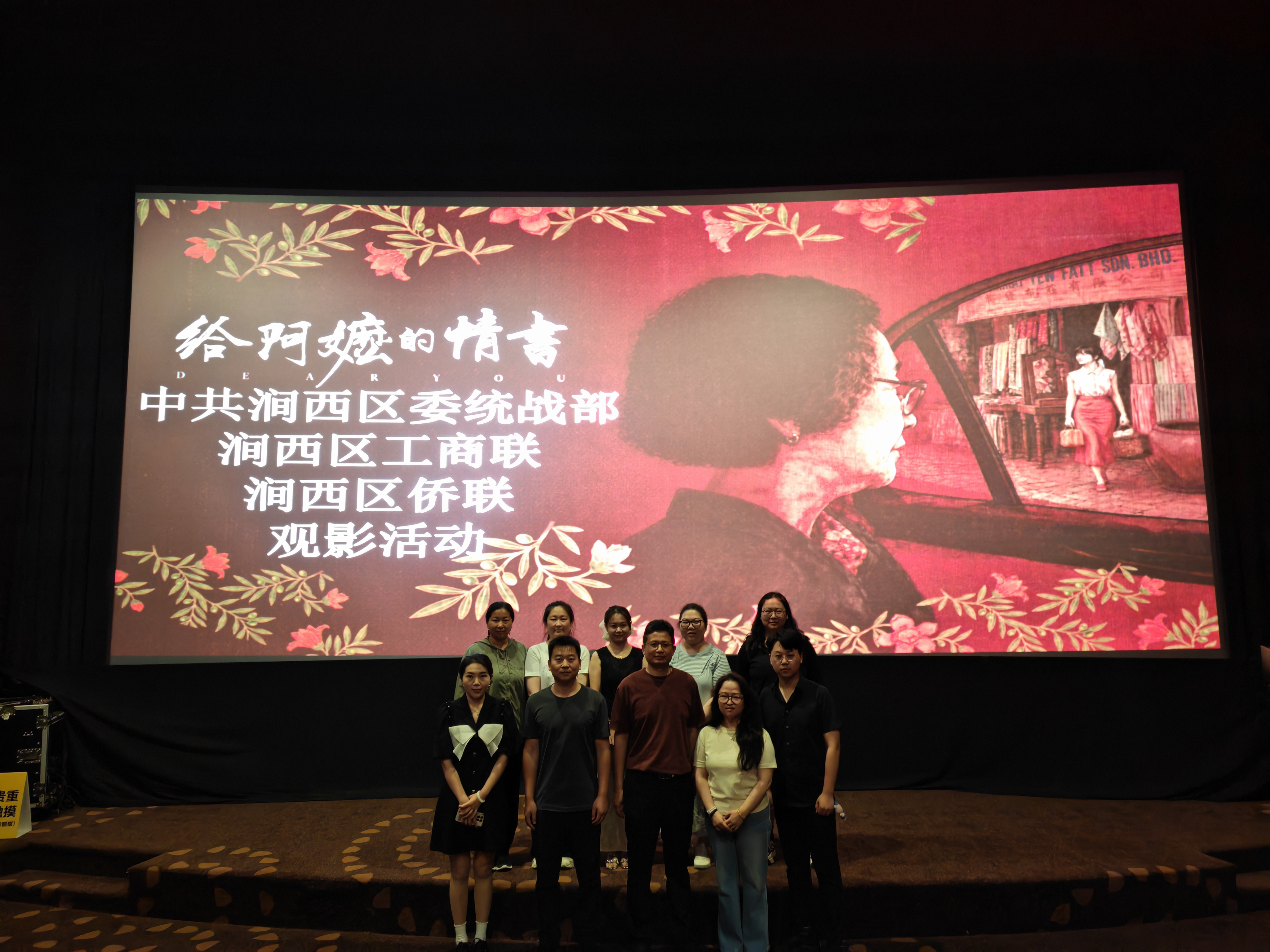 图片2