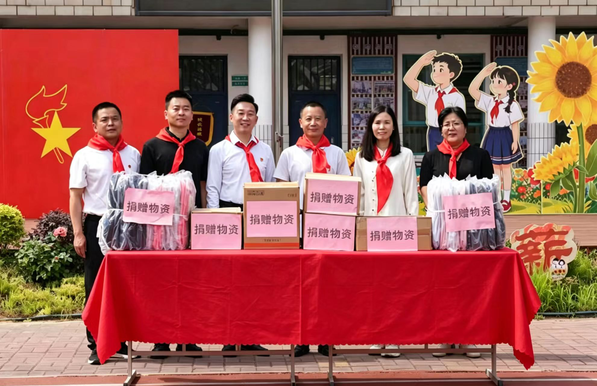 情暖童心 爱在六一  洛阳市涧西区侨联开展儿童节慰问活动