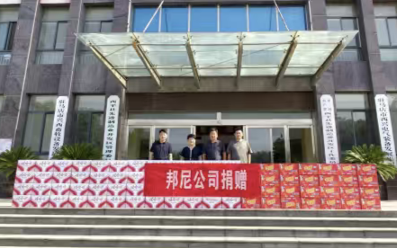 微信图片_20260605164922_76_2