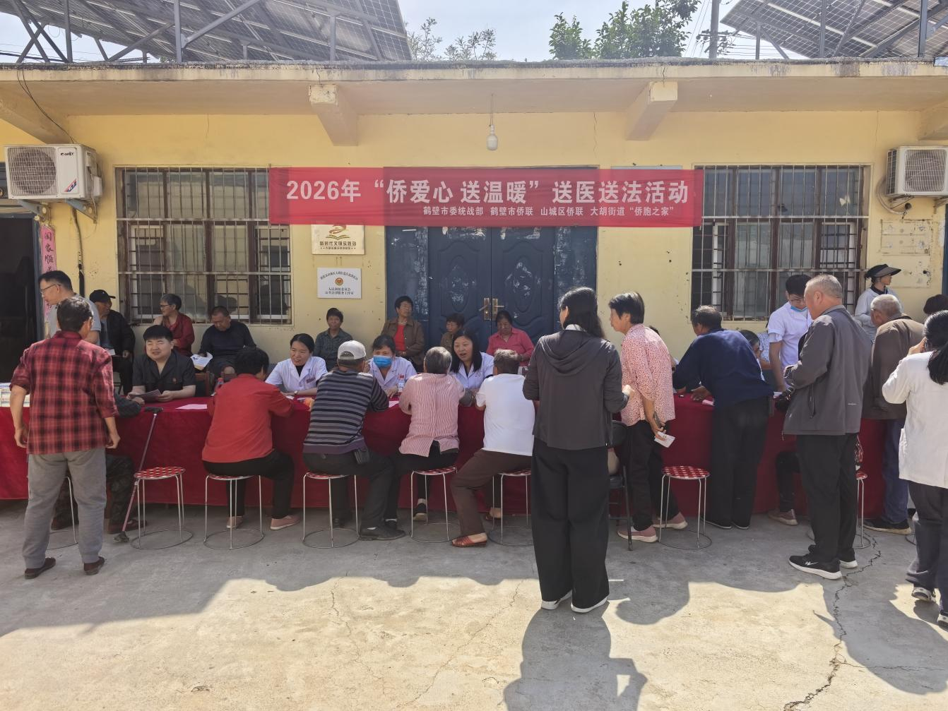 图片1