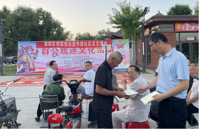 微信图片_20260611171816_1166_2