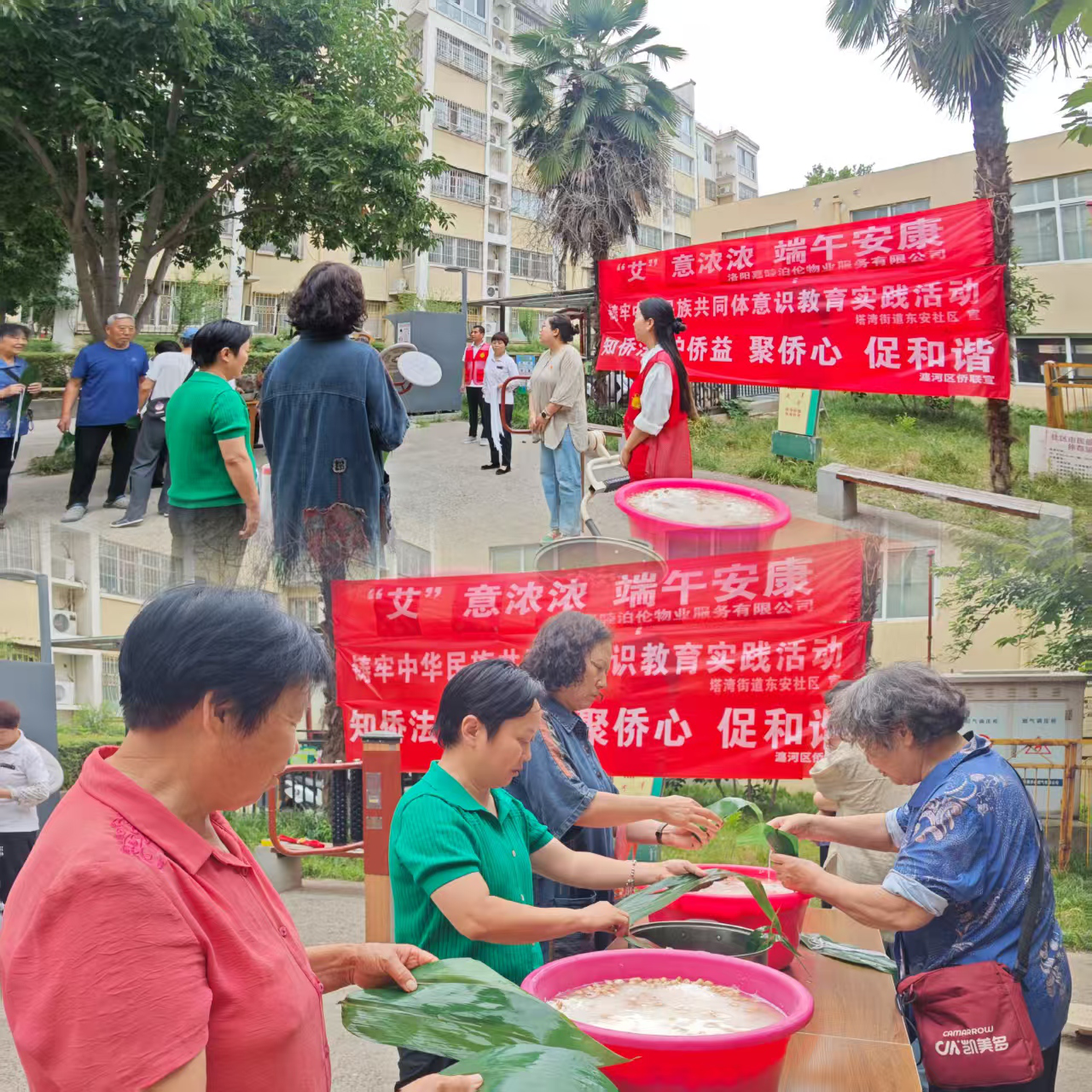 图片2
