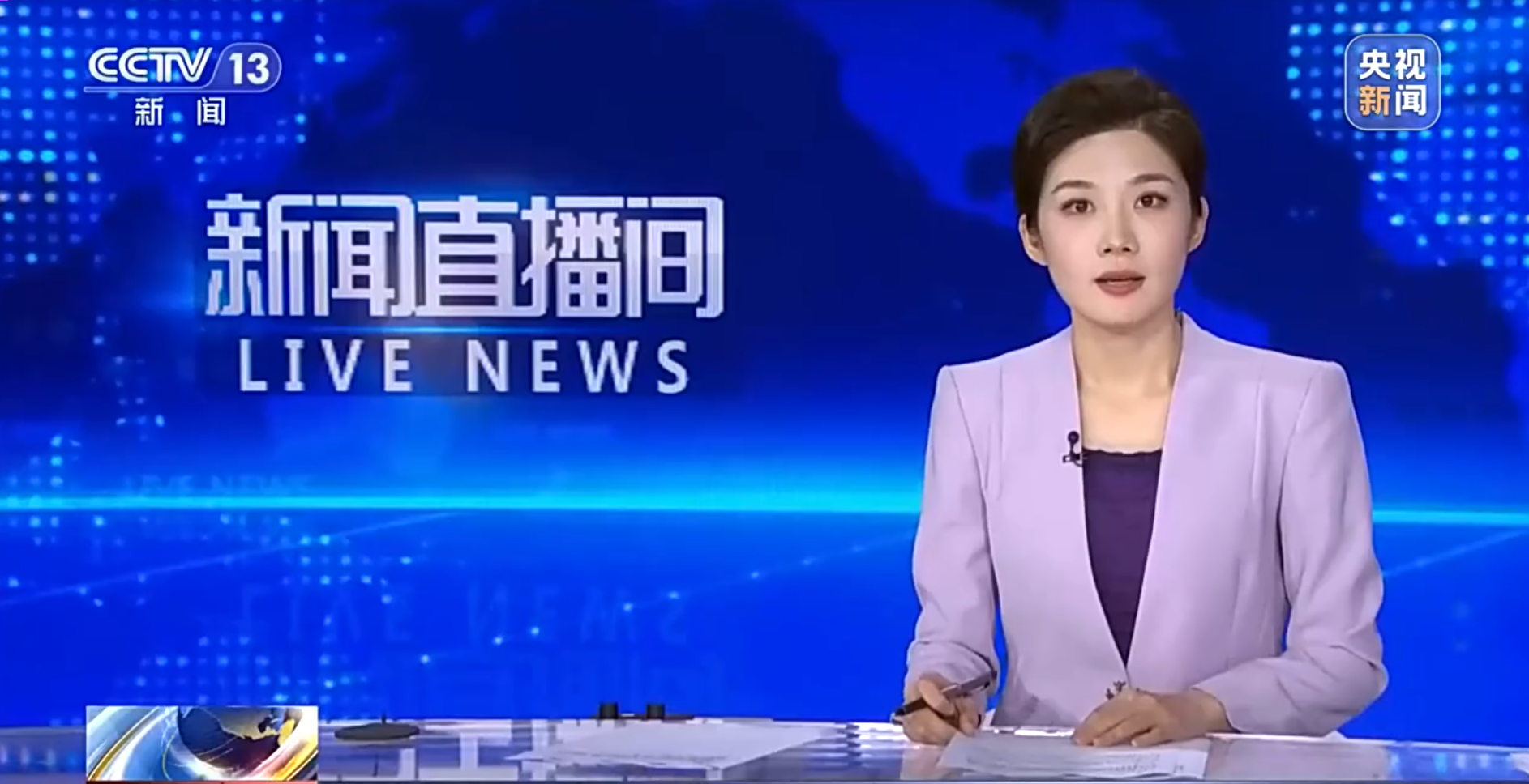 凝聚侨心侨力 同圆共享中国梦