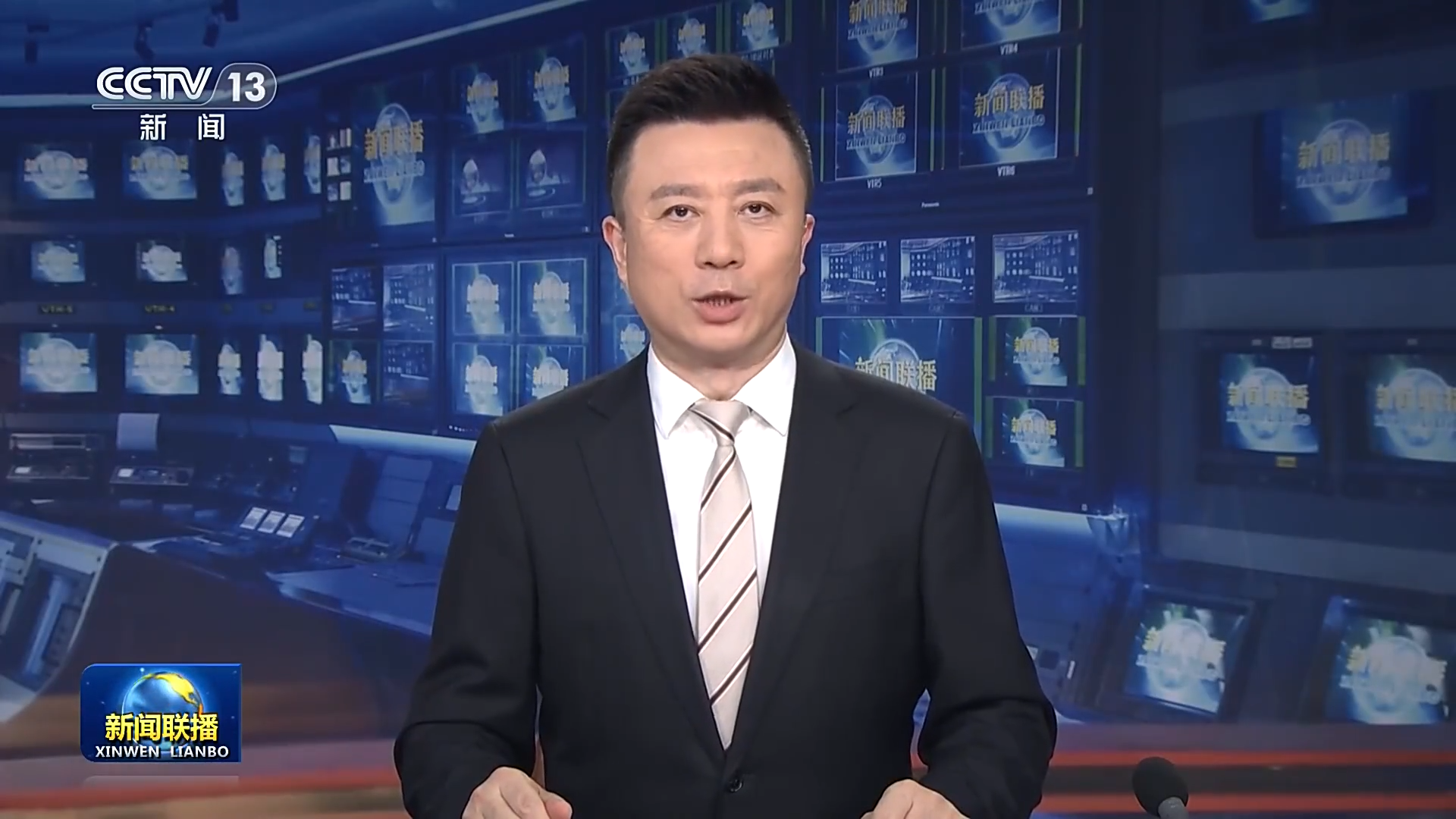 《新闻联播》：习近平对侨务工作作出重要指示强调 更好凝聚侨心侨力 促进海内外中华儿女团结奋斗 王沪宁出席全国侨务工作会议并讲话